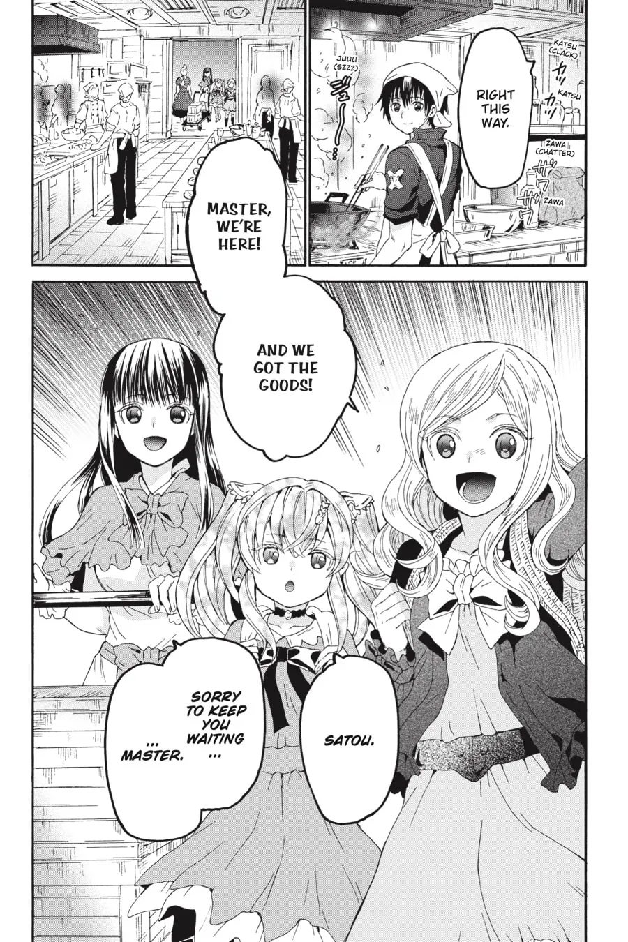 Death March to the Parallel World Rhapsody Chapter 98 page 2 - 