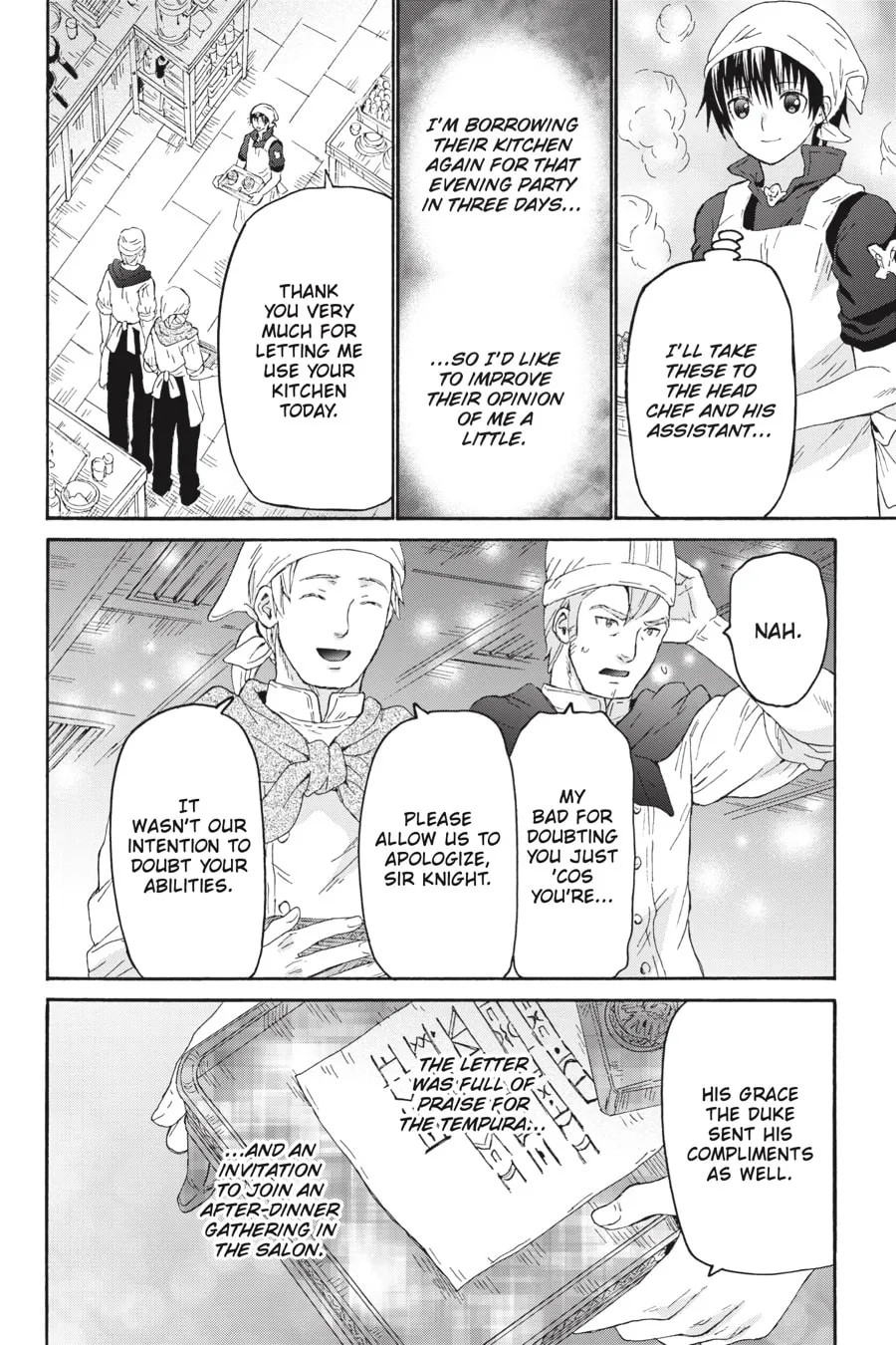 Death March to the Parallel World Rhapsody Chapter 98 page 14 - 