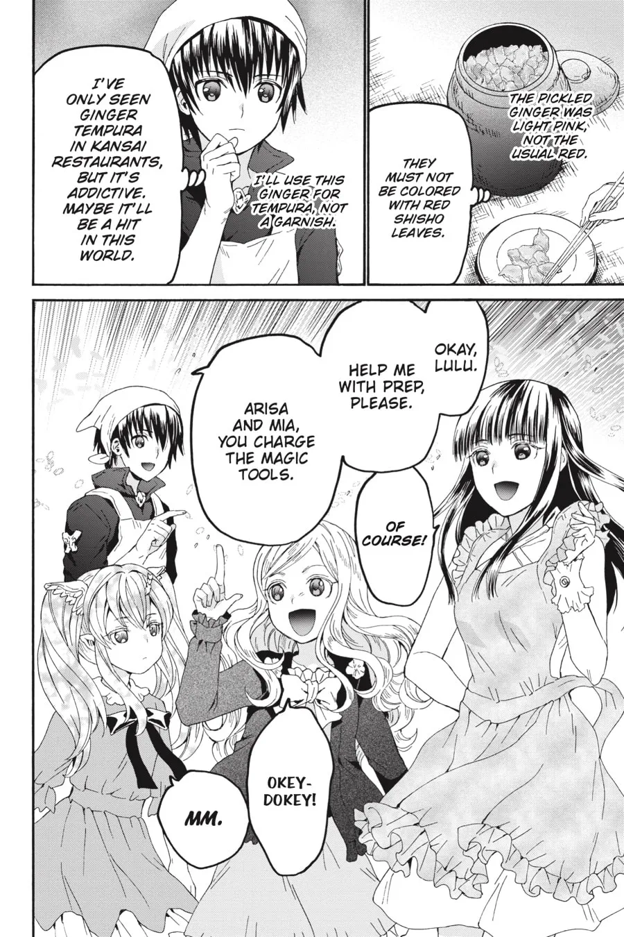 Death March to the Parallel World Rhapsody Chapter 98 page 4 - 