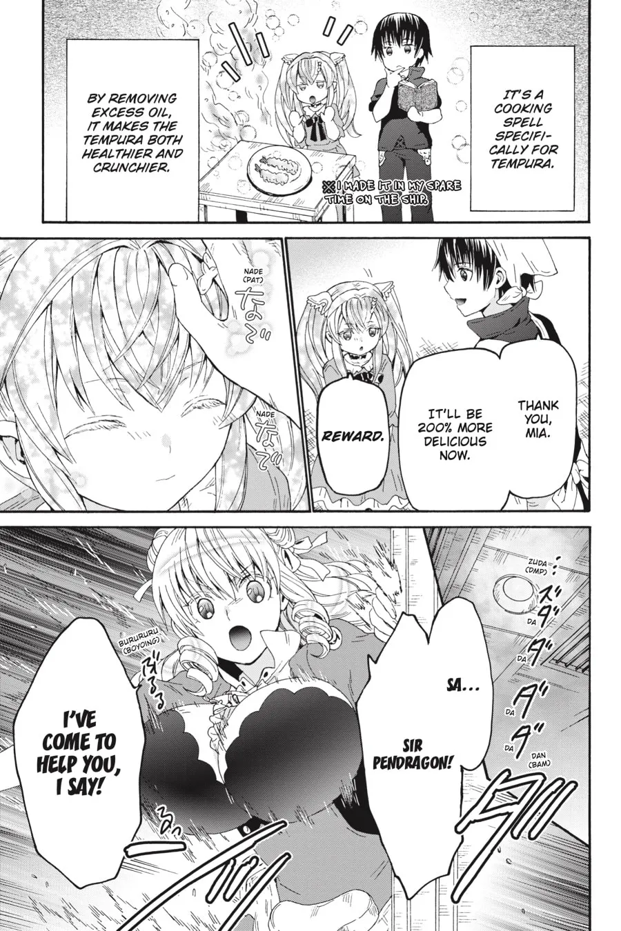 Death March to the Parallel World Rhapsody Chapter 98 page 7 - 