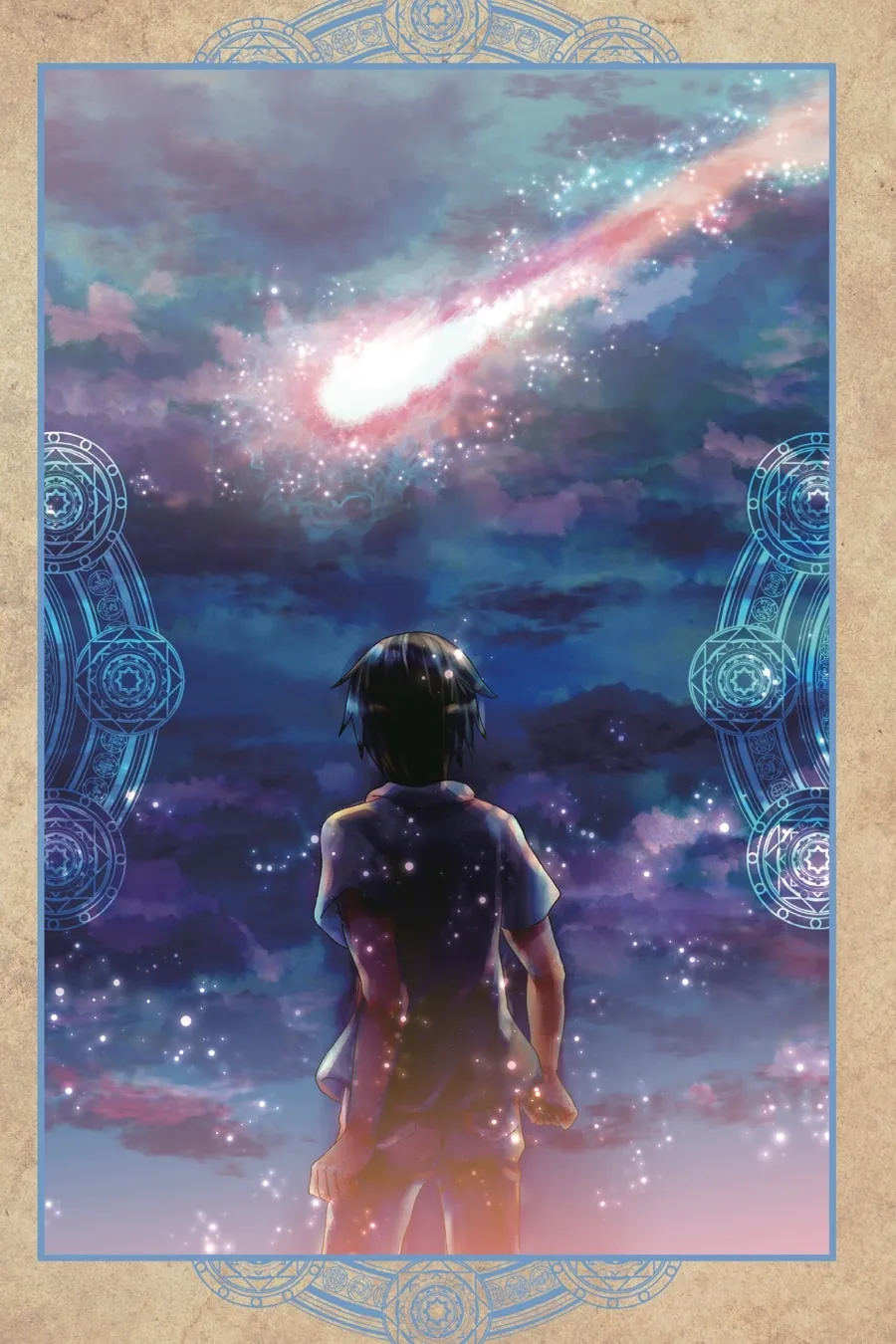 Death March to the Parallel World Rhapsody Chapter 99 page 1 - 