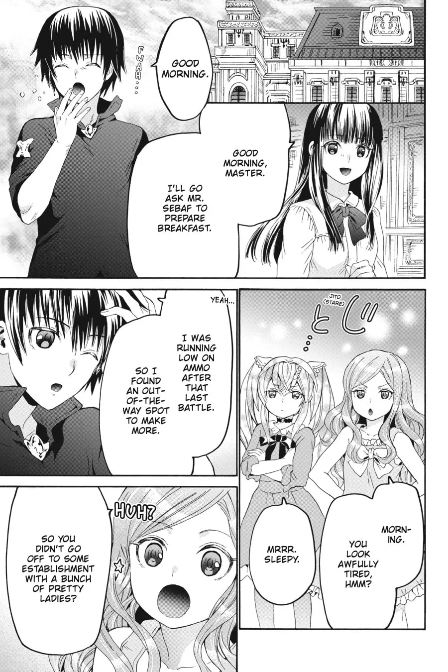 Death March to the Parallel World Rhapsody Chapter 99 page 17 - 