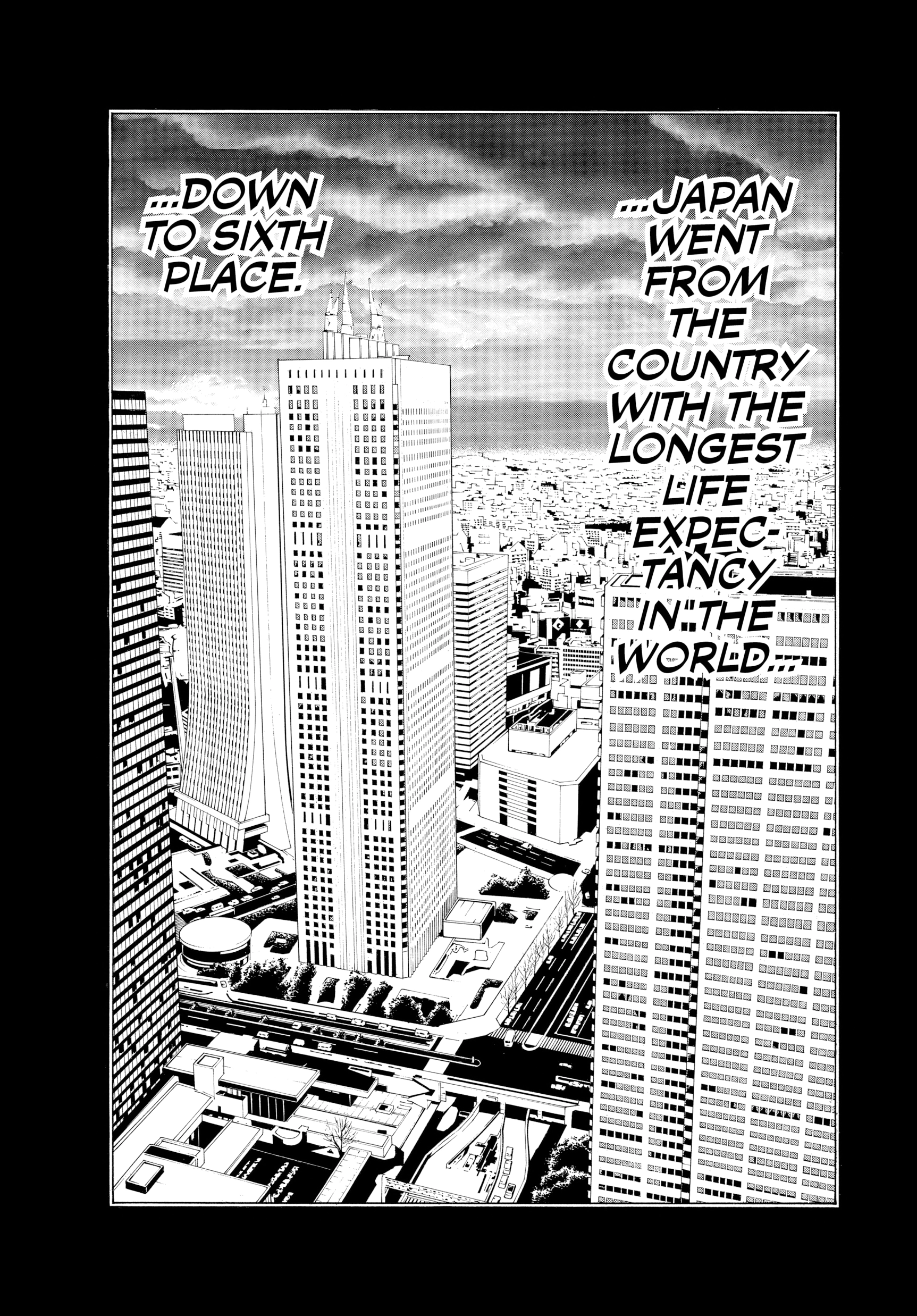 Death Note: Never Complete Chapter 1 page 11 - 