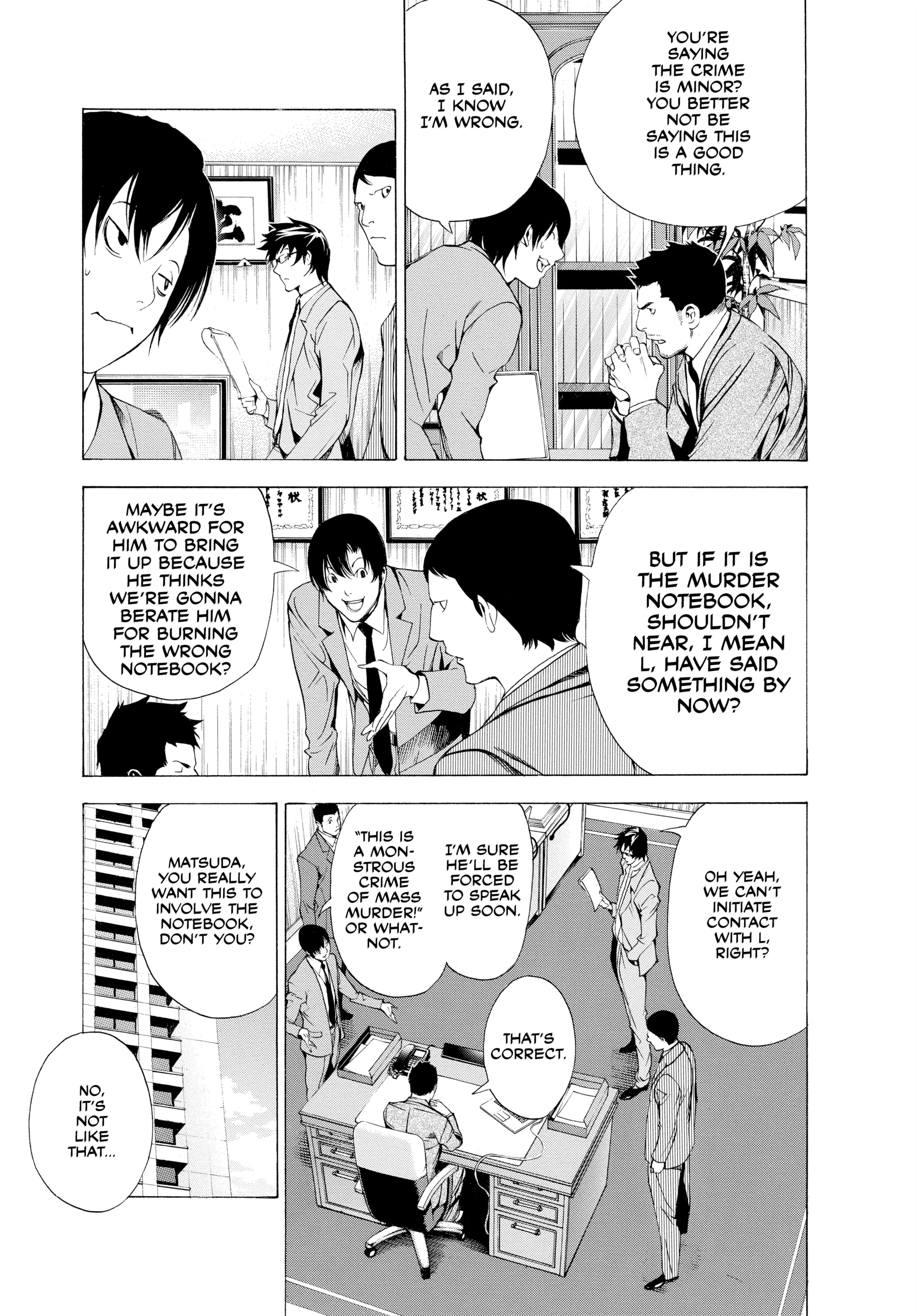 Death Note: Never Complete Chapter 1 page 16 - 