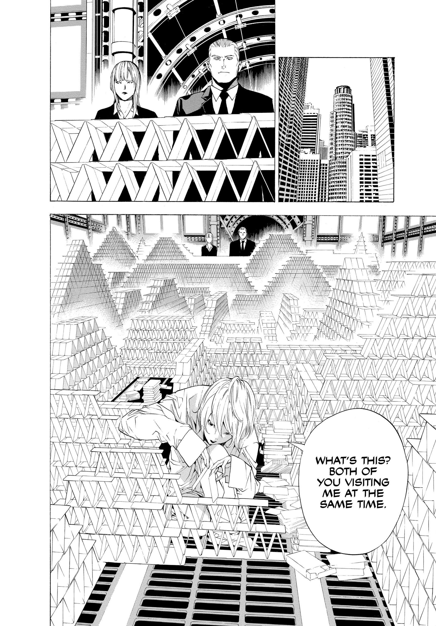 Death Note: Never Complete Chapter 1 page 17 - 