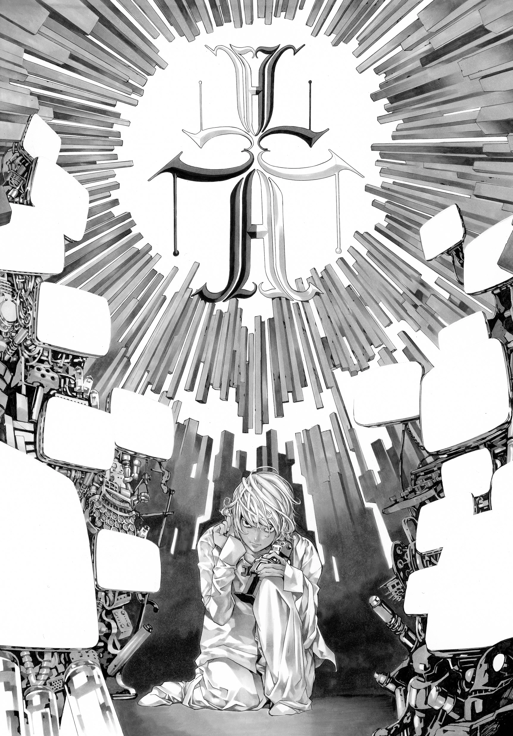 Death Note: Never Complete Chapter 1 page 3 - 