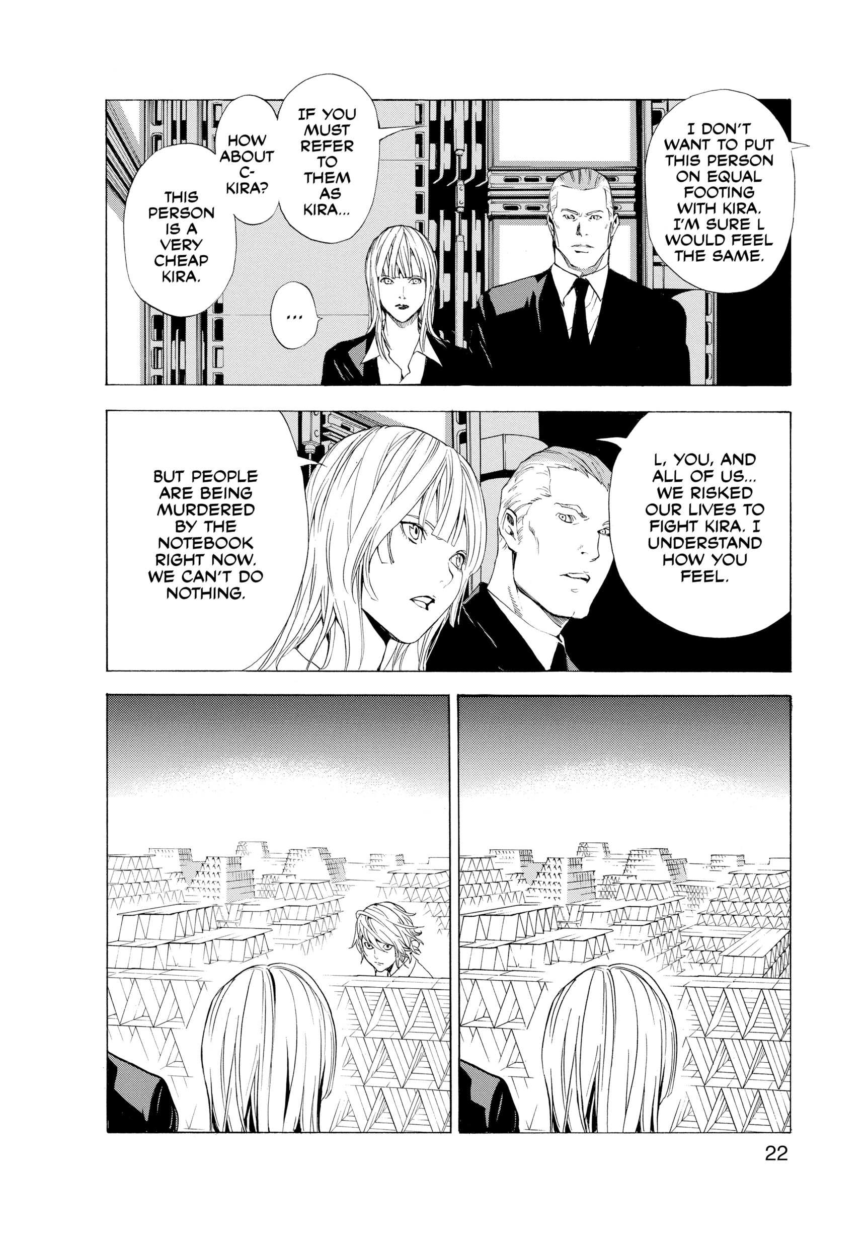 Death Note: Never Complete Chapter 1 page 23 - 