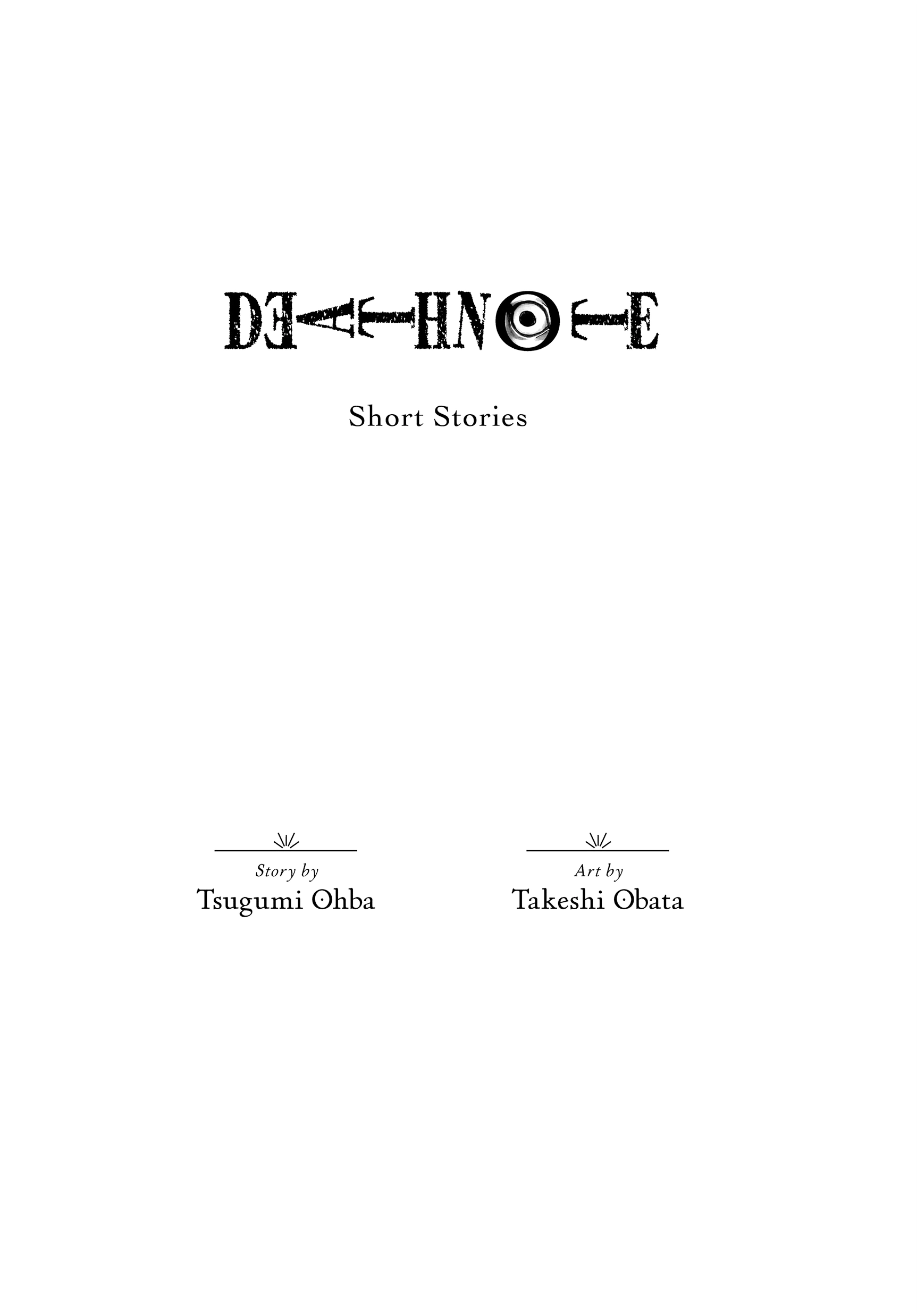 Death Note: Never Complete Chapter 1 page 4 - 