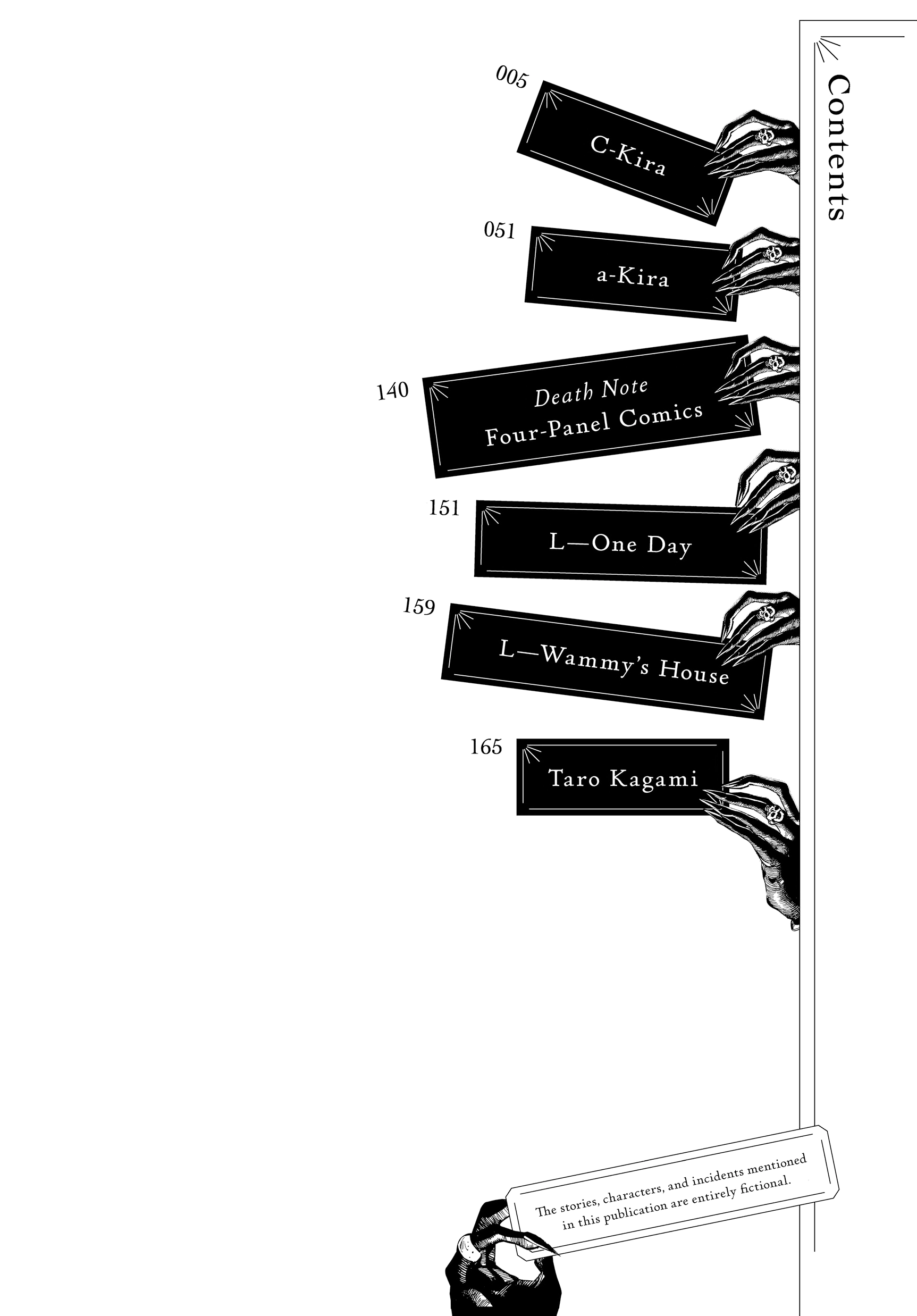 Death Note: Never Complete Chapter 1 page 5 - 