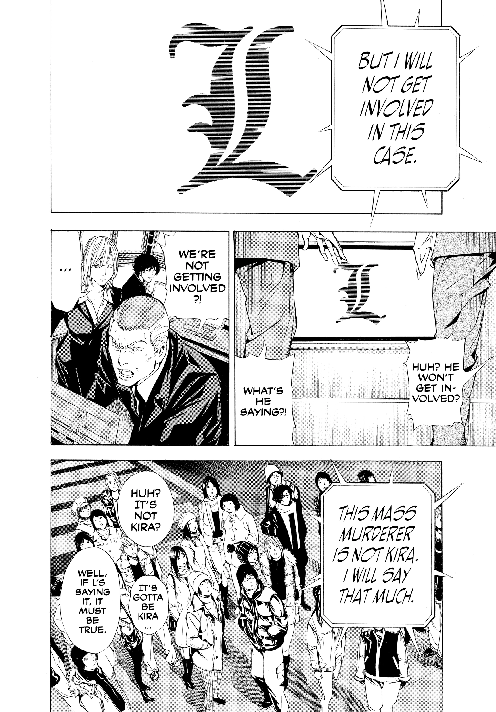 Death Note: Never Complete Chapter 1 page 43 - 