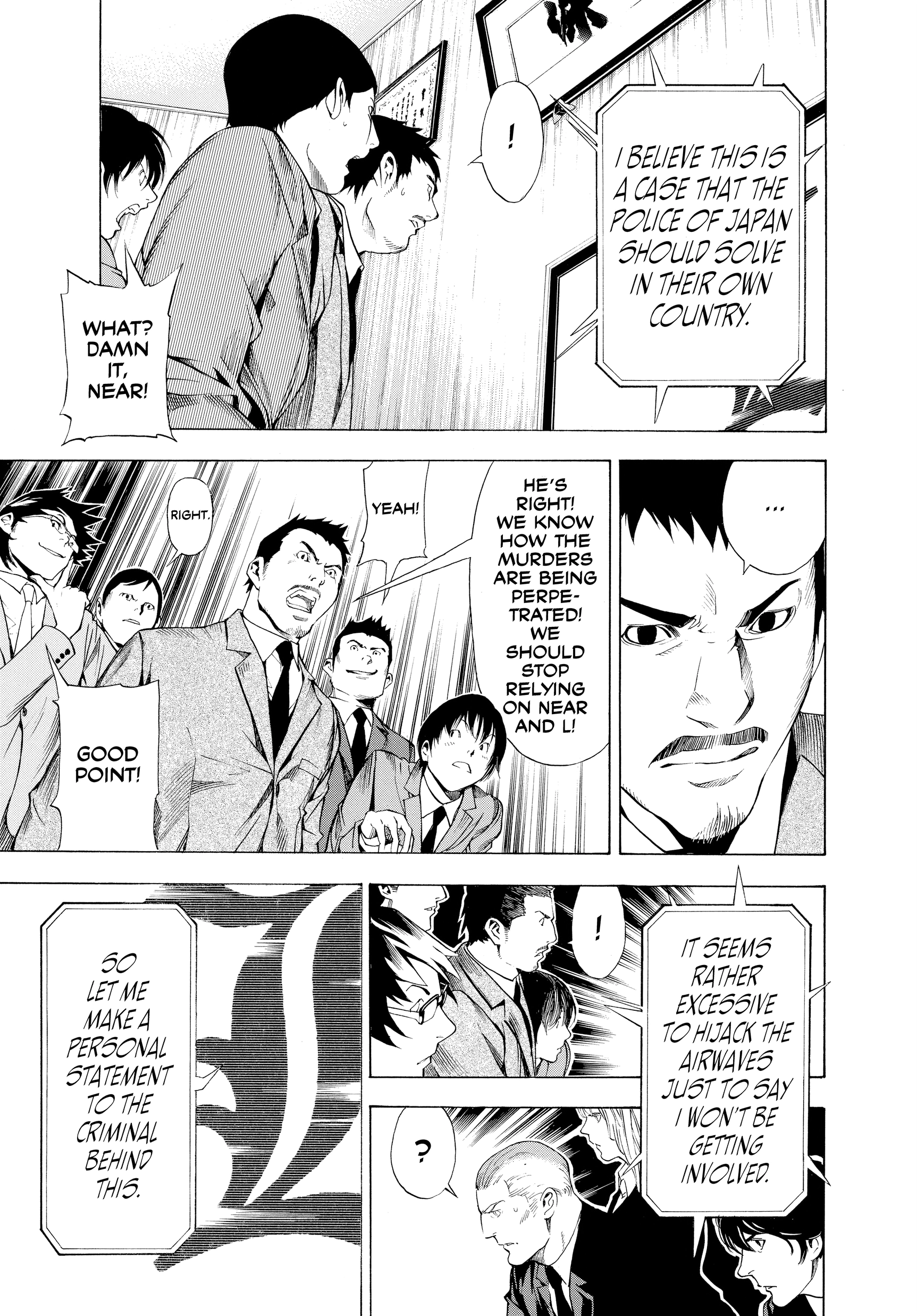 Death Note: Never Complete Chapter 1 page 46 - 