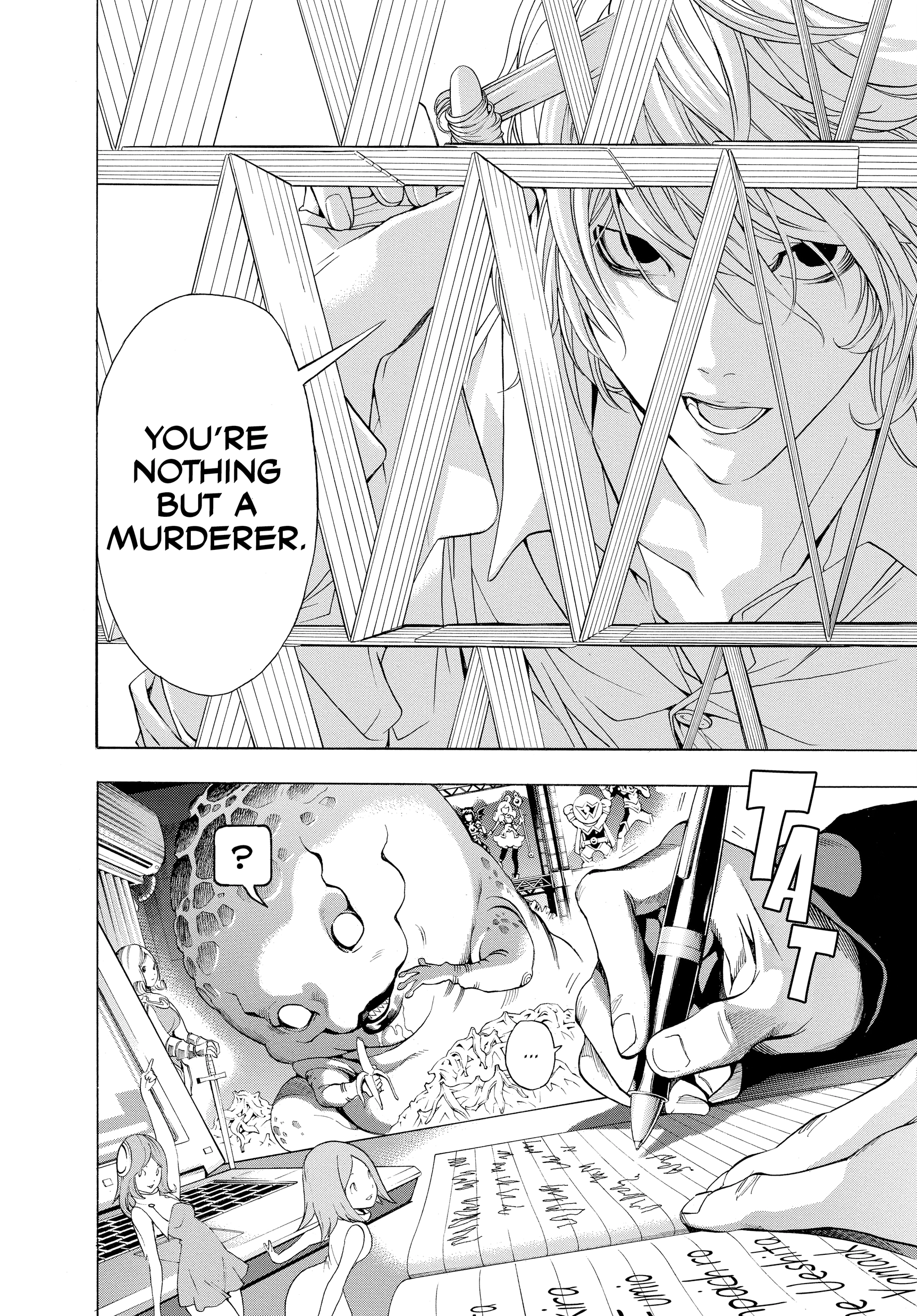 Death Note: Never Complete Chapter 1 page 47 - 
