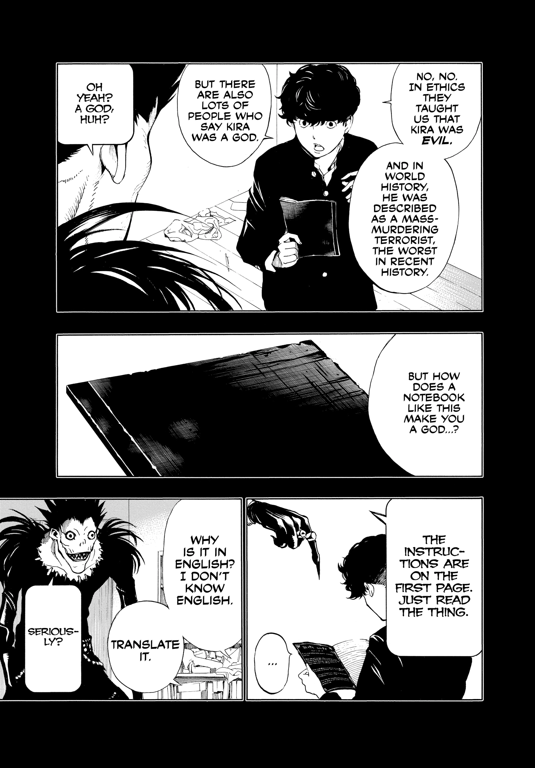Death Note: Never Complete Chapter 2 page 17 - 