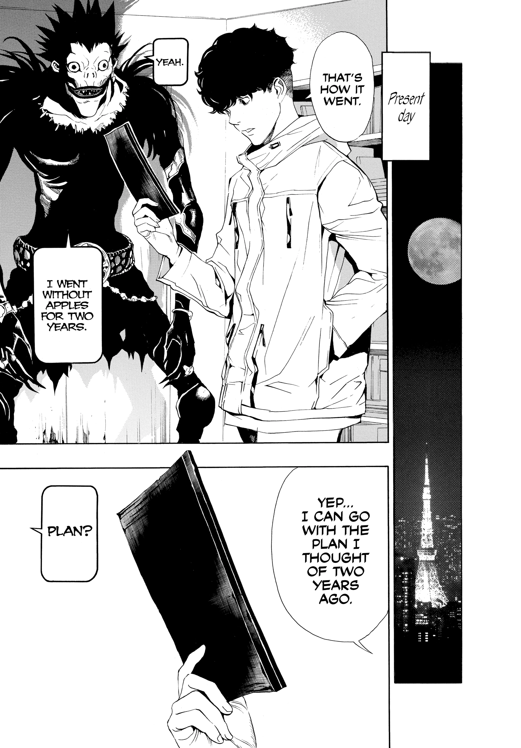 Death Note: Never Complete Chapter 2 page 31 - 