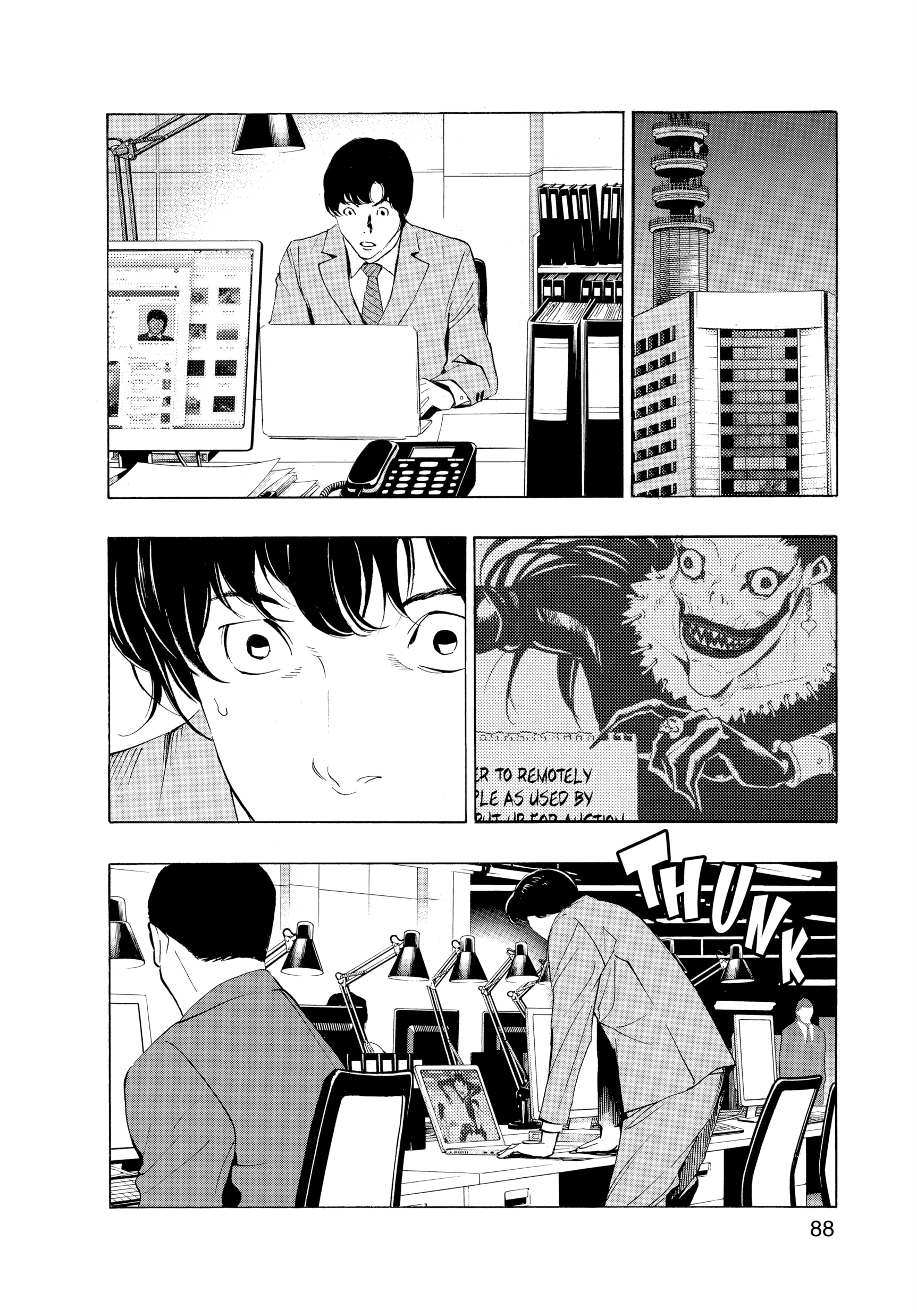 Death Note: Never Complete Chapter 2 page 38 - 