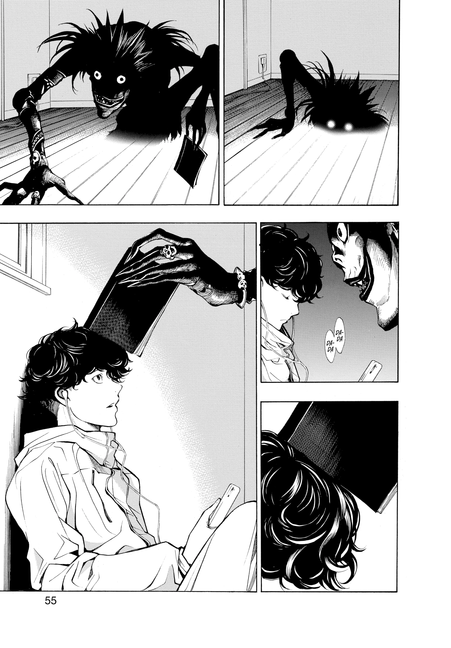 Death Note: Never Complete Chapter 2 page 5 - 