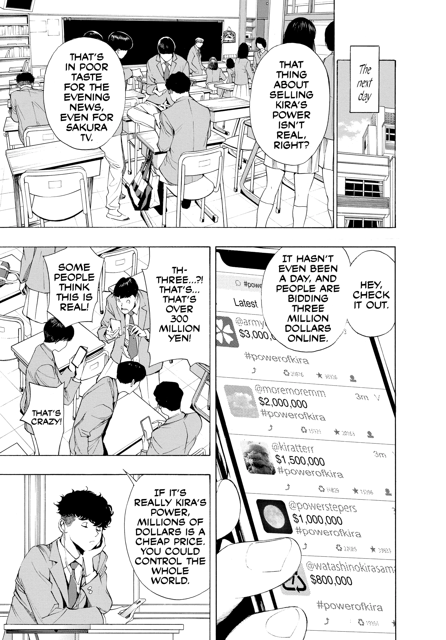 Death Note: Never Complete Chapter 2 page 41 - 
