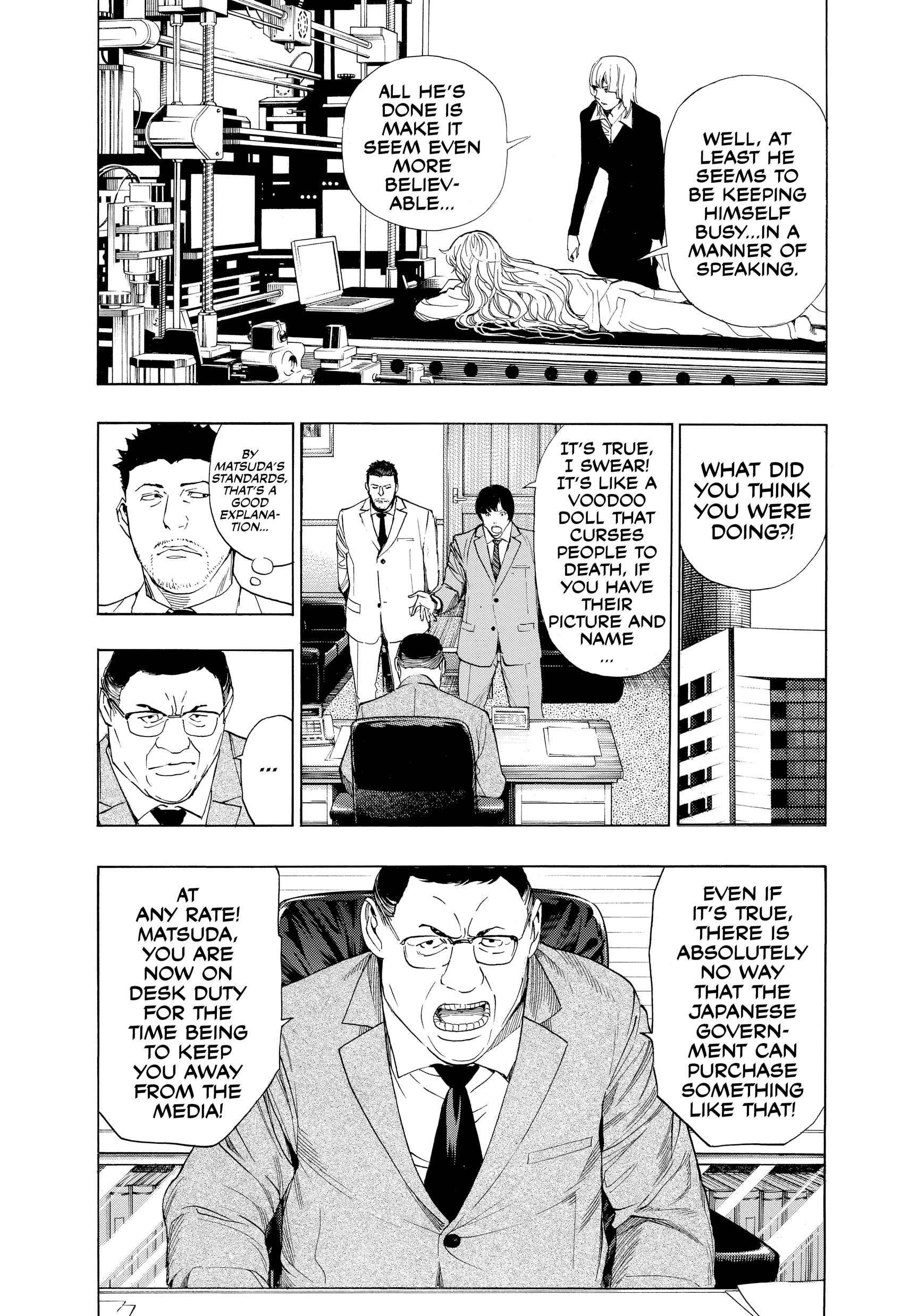 Death Note: Never Complete Chapter 2 page 55 - 