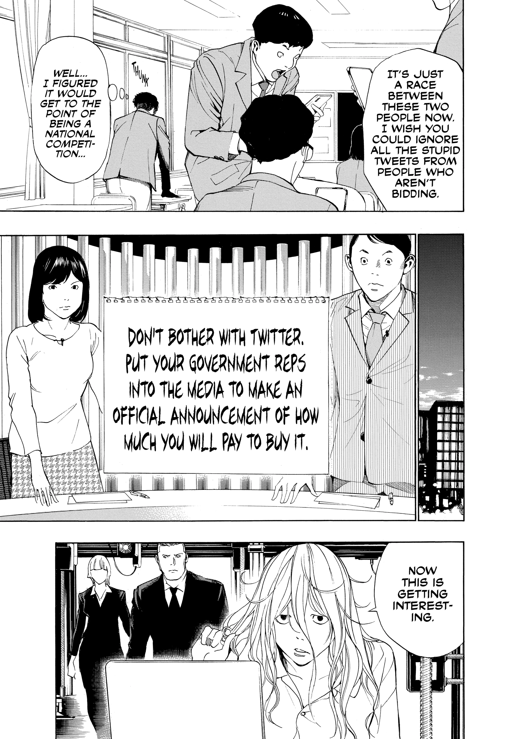 Death Note: Never Complete Chapter 2 page 57 - 