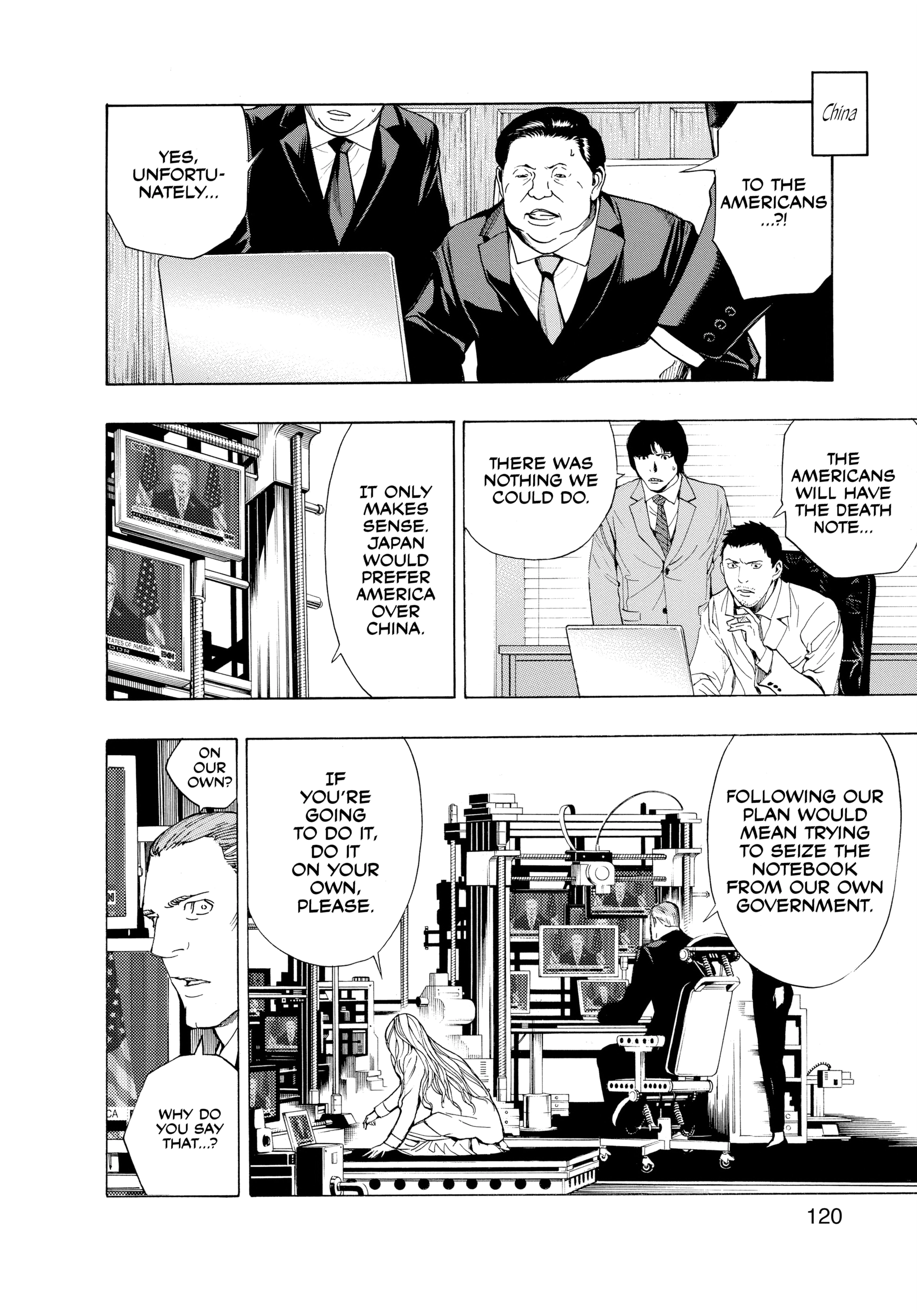 Death Note: Never Complete Chapter 2 page 70 - 