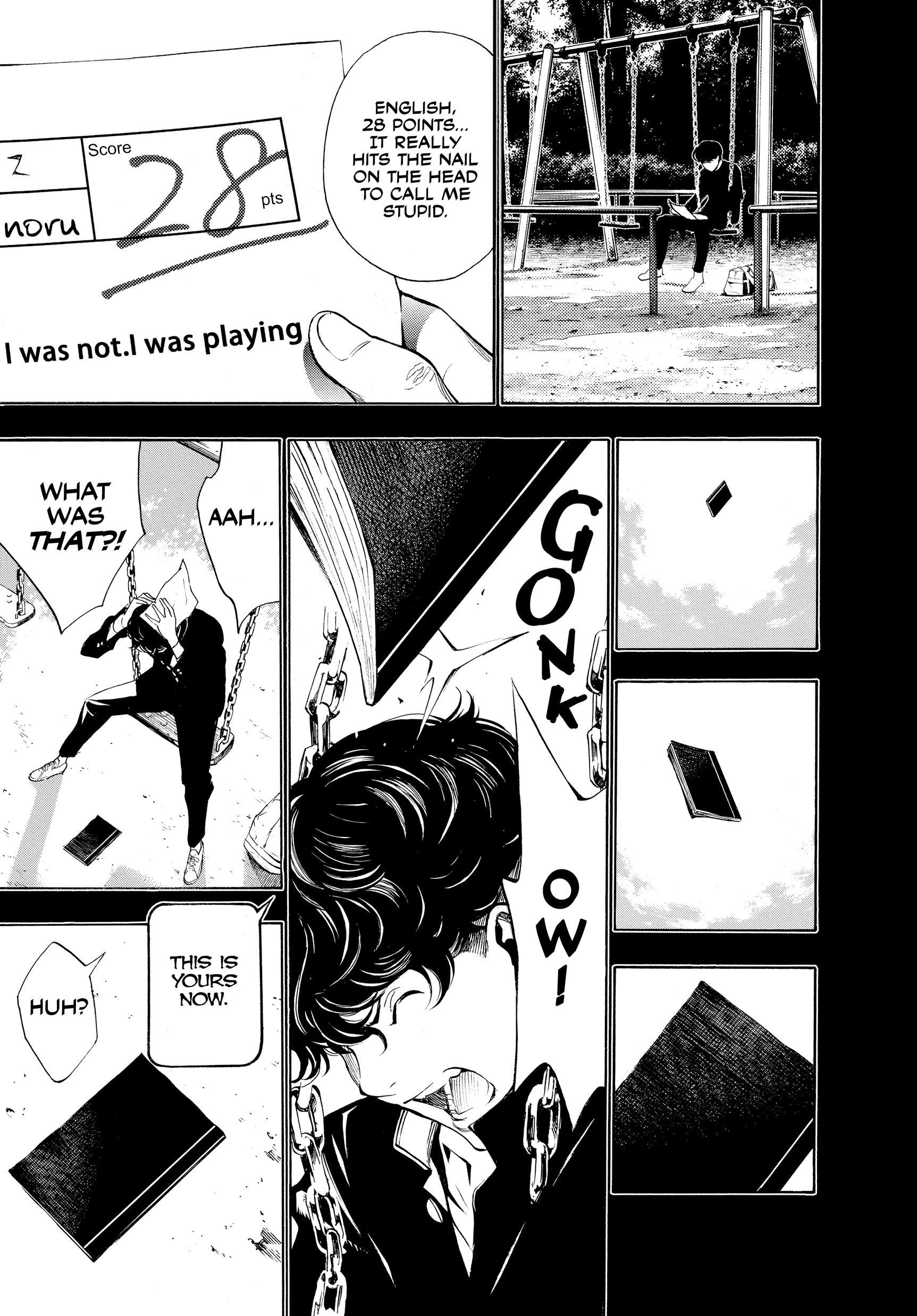 Death Note: Never Complete Chapter 2 page 9 - 