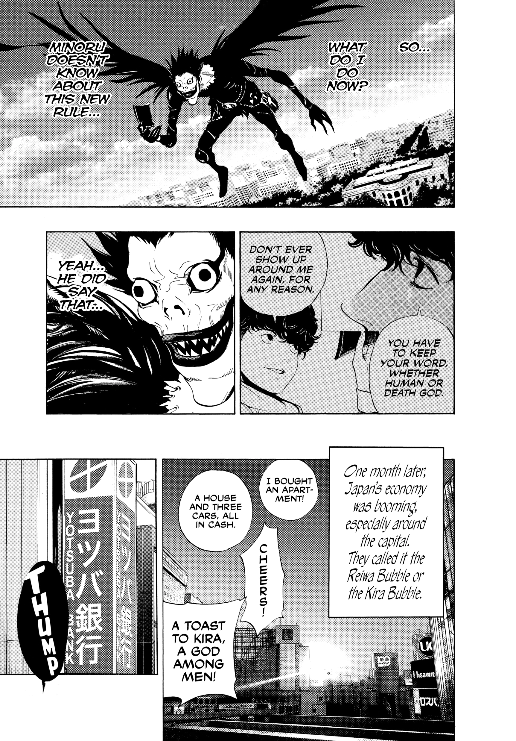 Death Note: Never Complete Chapter 2 page 85 - 