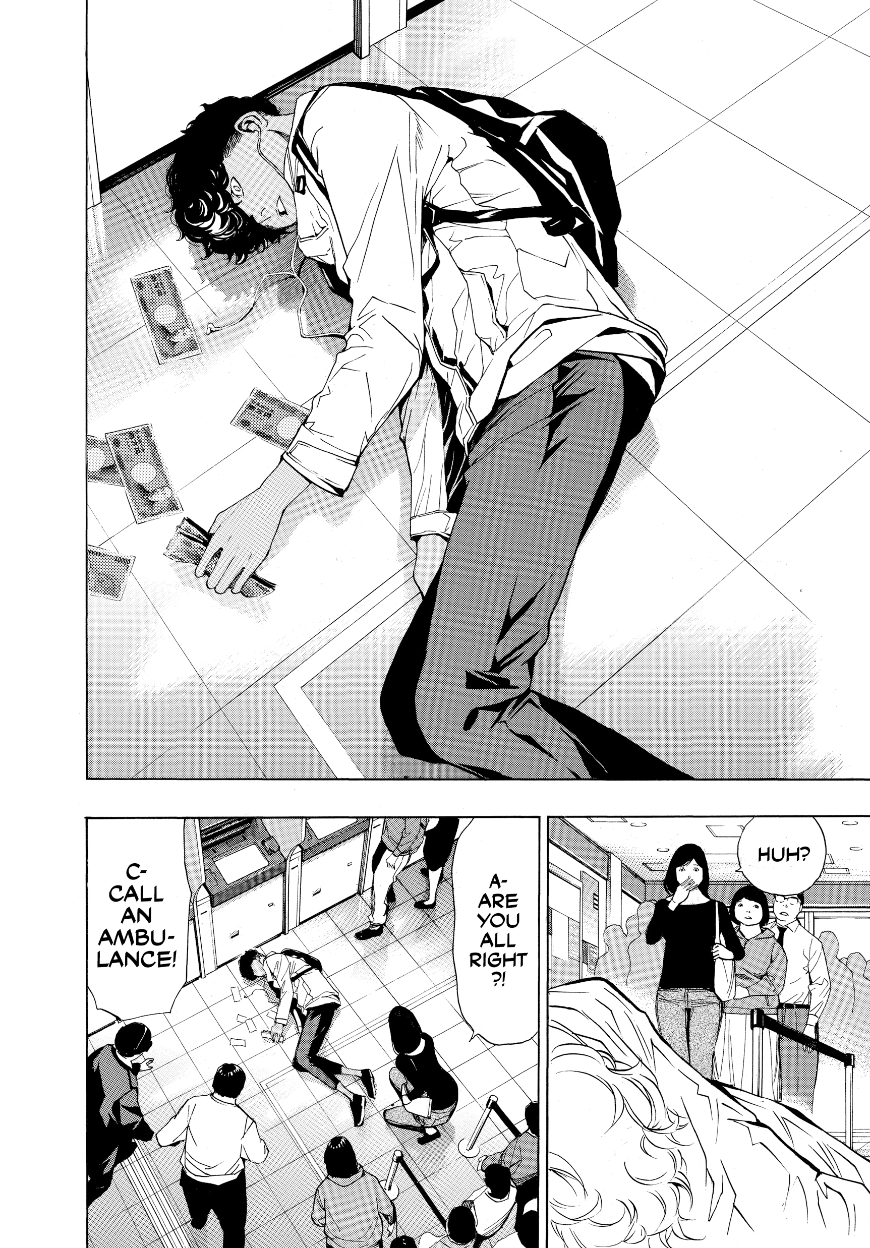 Death Note: Never Complete Chapter 2 page 86 - 