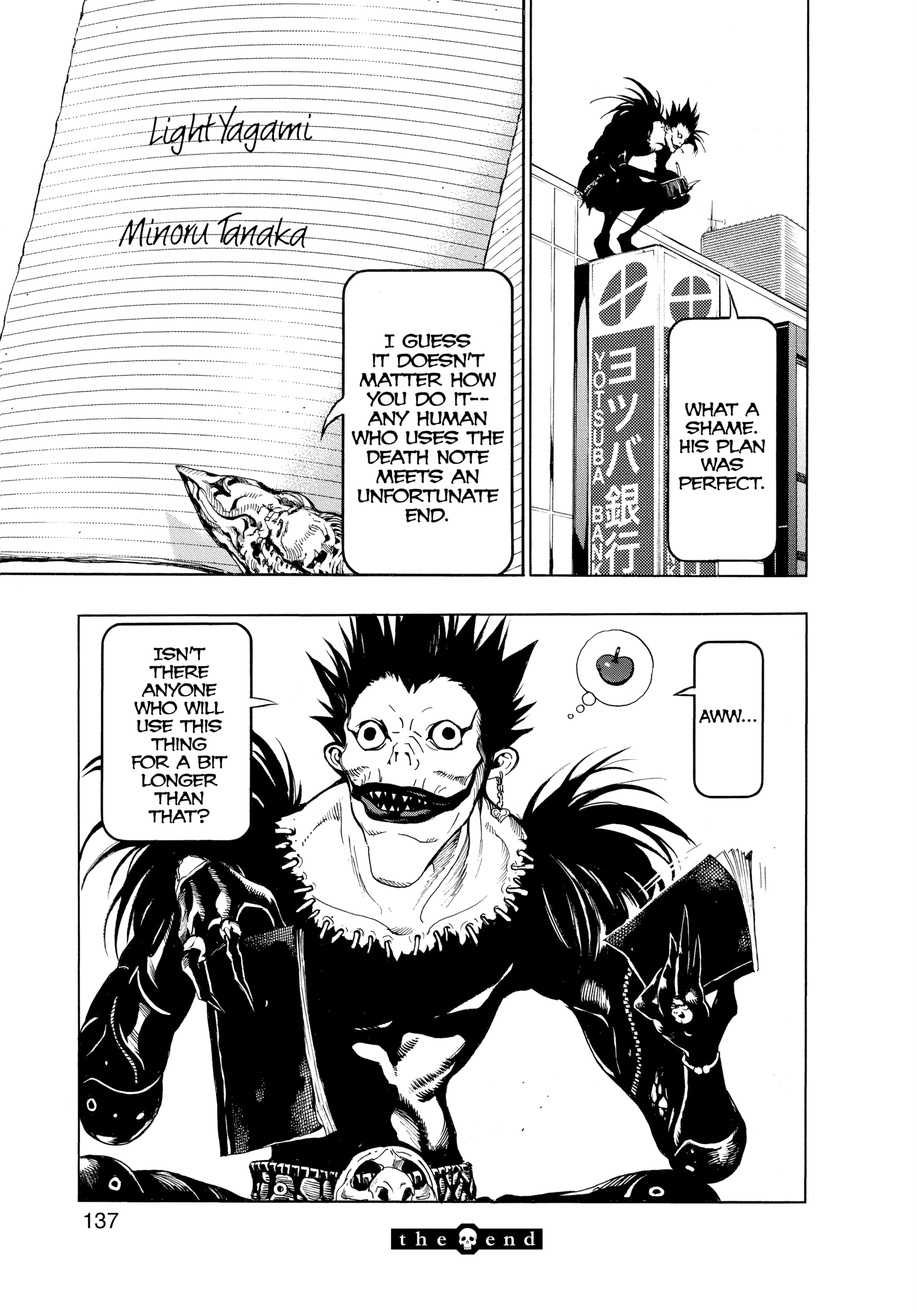 Death Note: Never Complete Chapter 2 page 87 - 