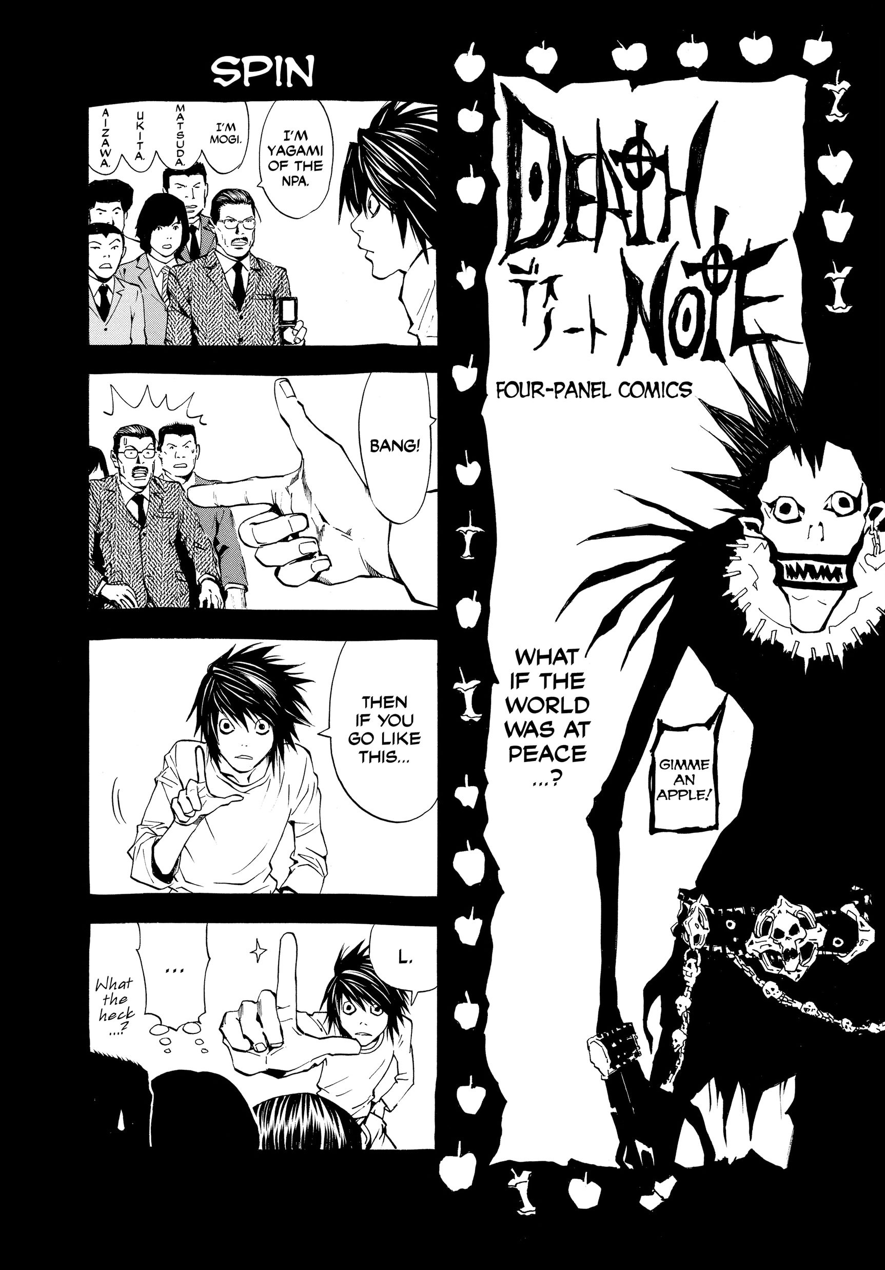 Death Note: Never Complete Chapter 3 page 1 - 