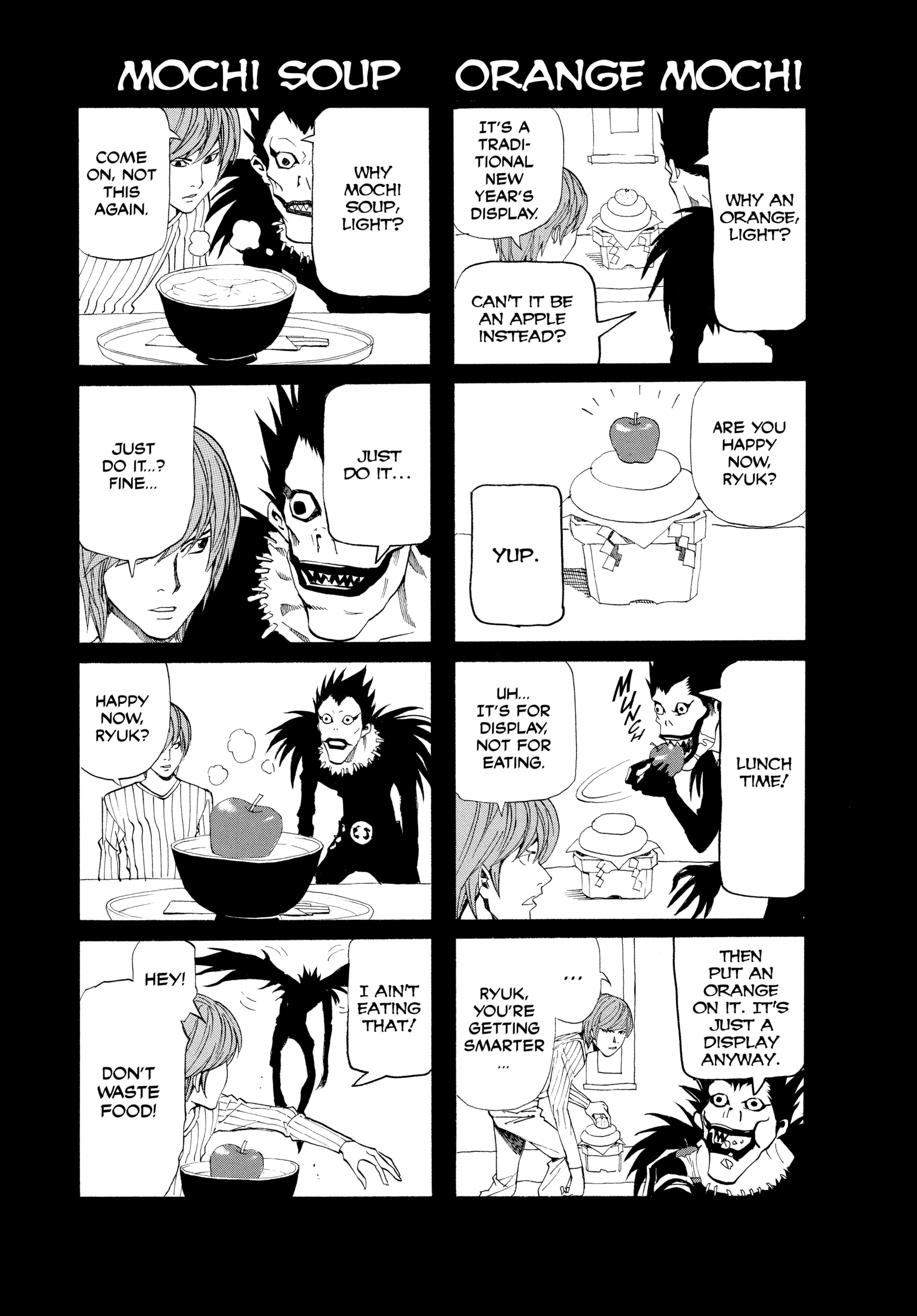 Death Note: Never Complete Chapter 3 page 5 - 