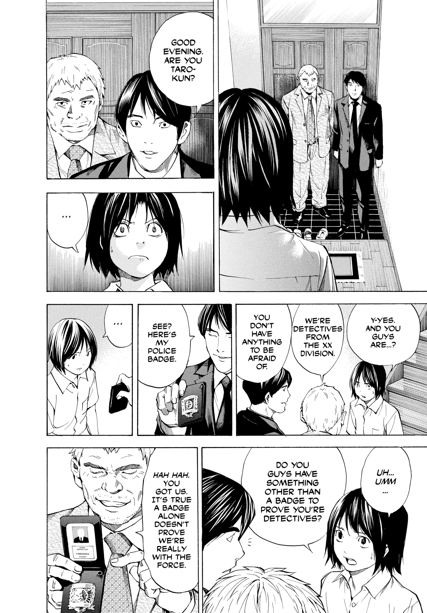 Death Note: Never Complete Chapter 6 page 14 - 