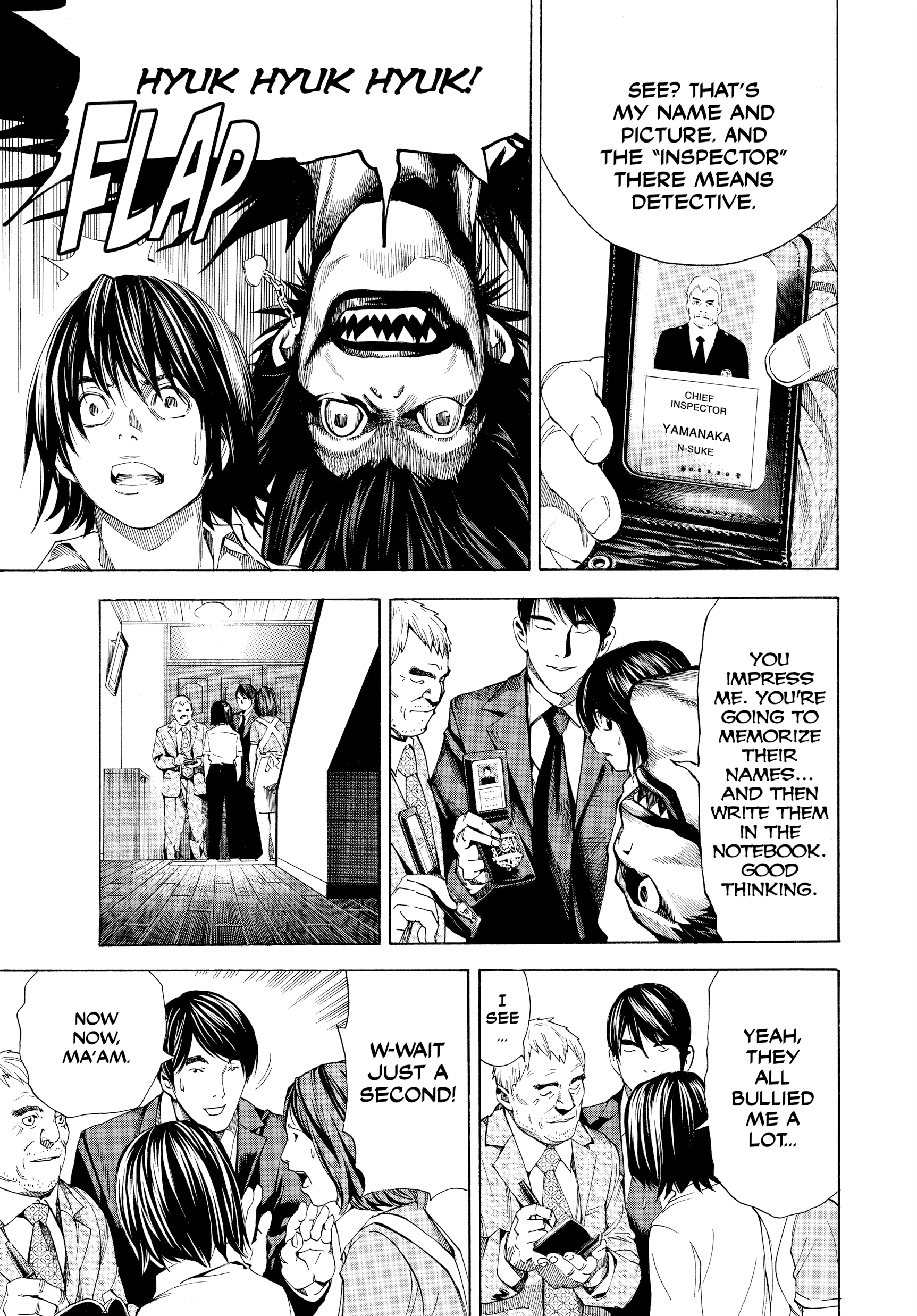 Death Note: Never Complete Chapter 6 page 15 - 