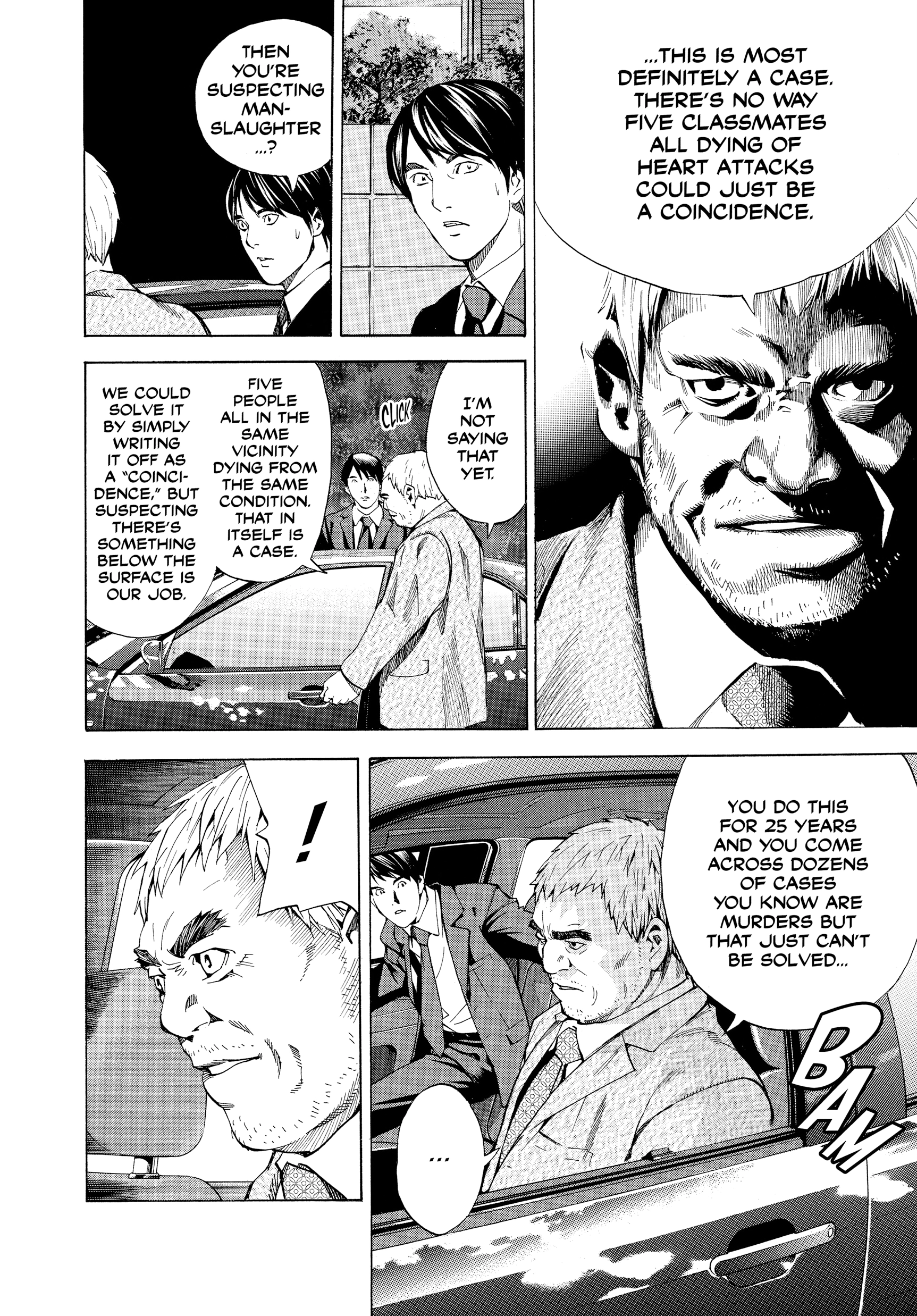 Death Note: Never Complete Chapter 6 page 18 - 