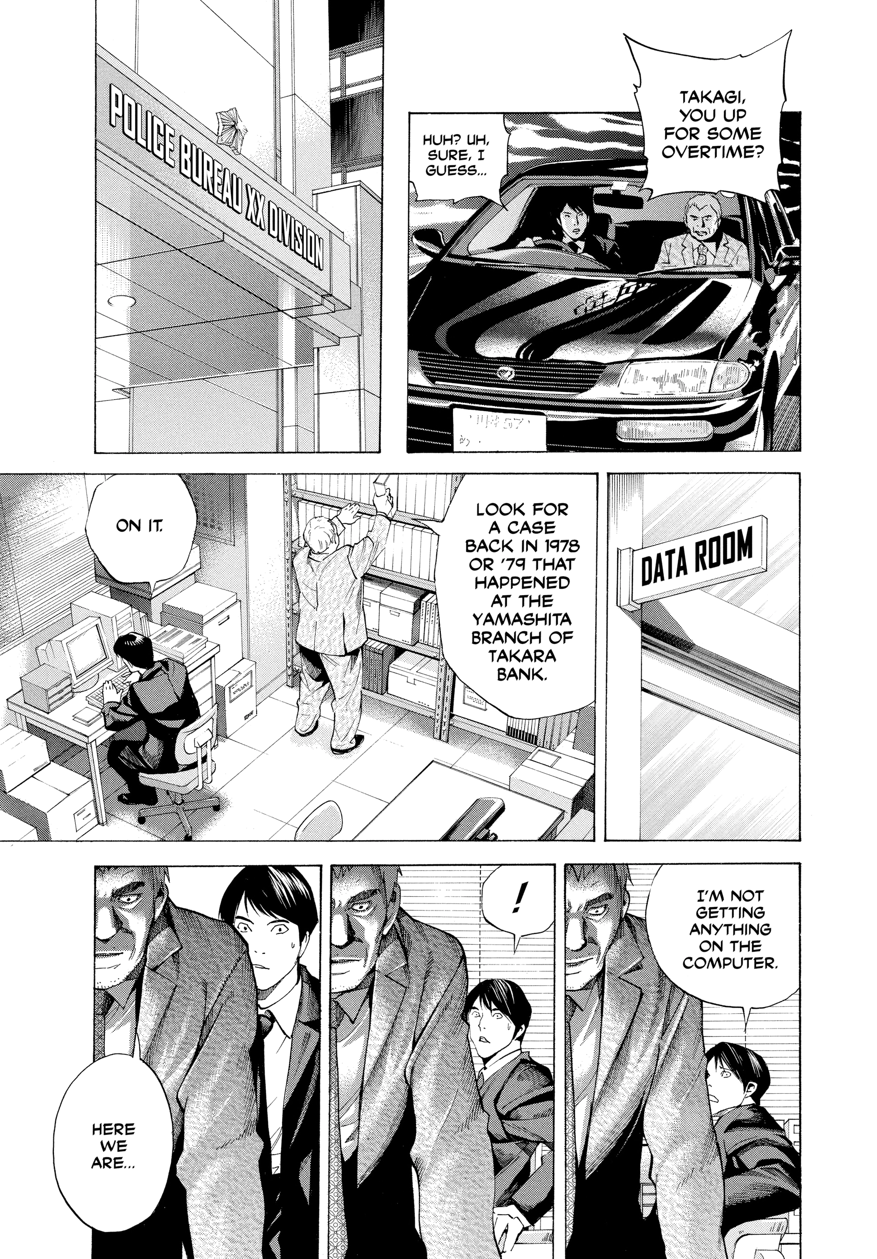Death Note: Never Complete Chapter 6 page 19 - 