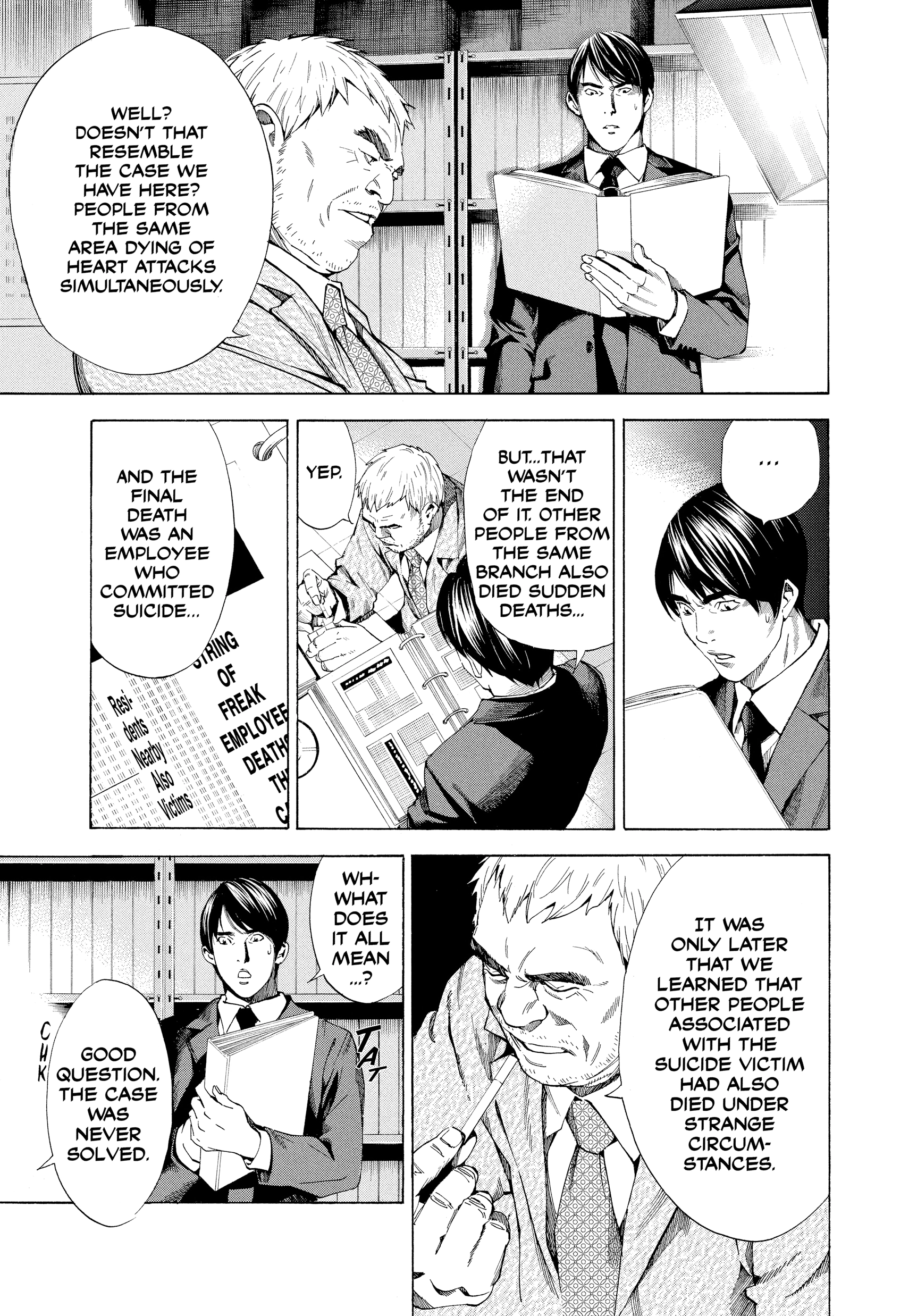 Death Note: Never Complete Chapter 6 page 21 - 