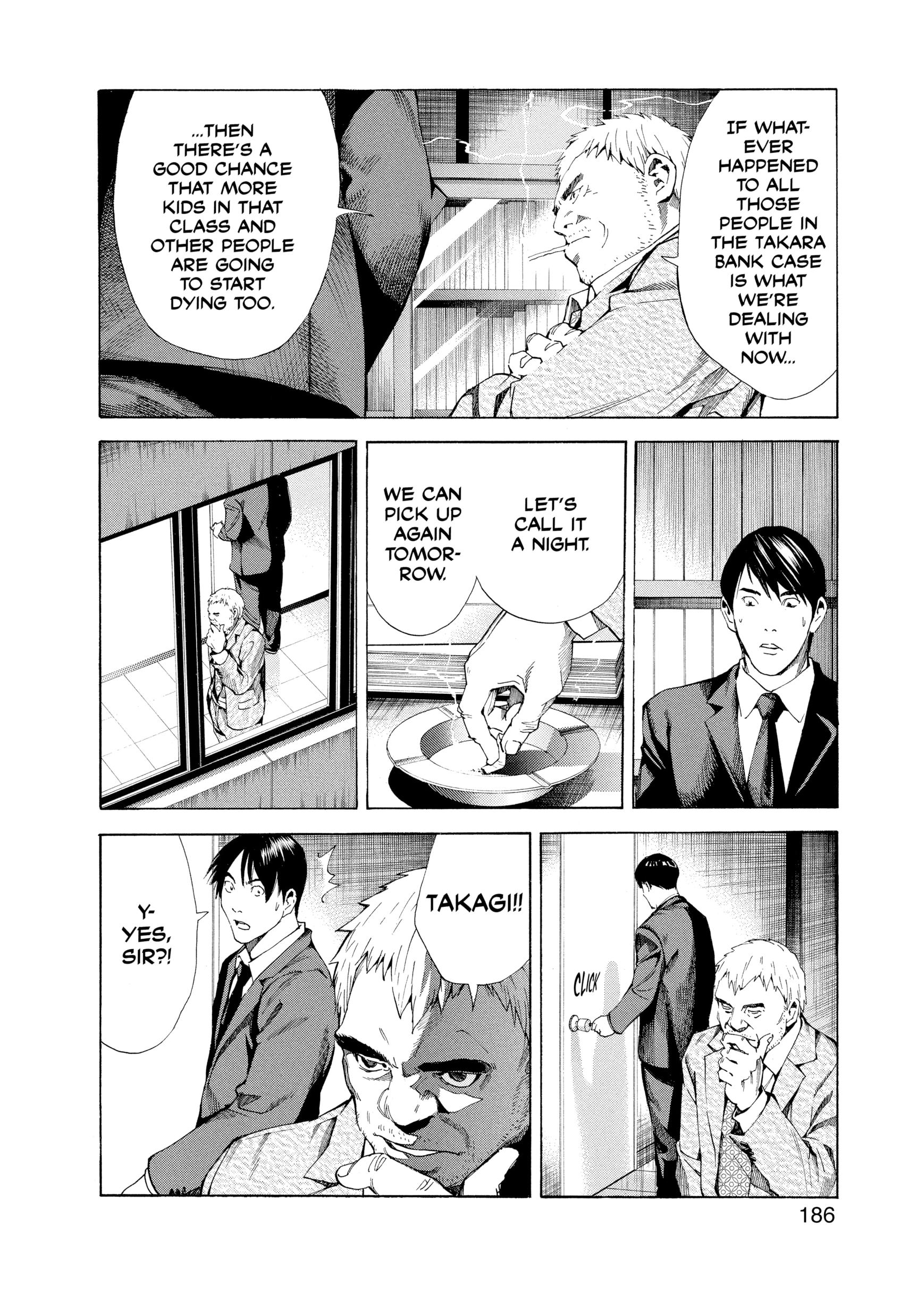 Death Note: Never Complete Chapter 6 page 22 - 