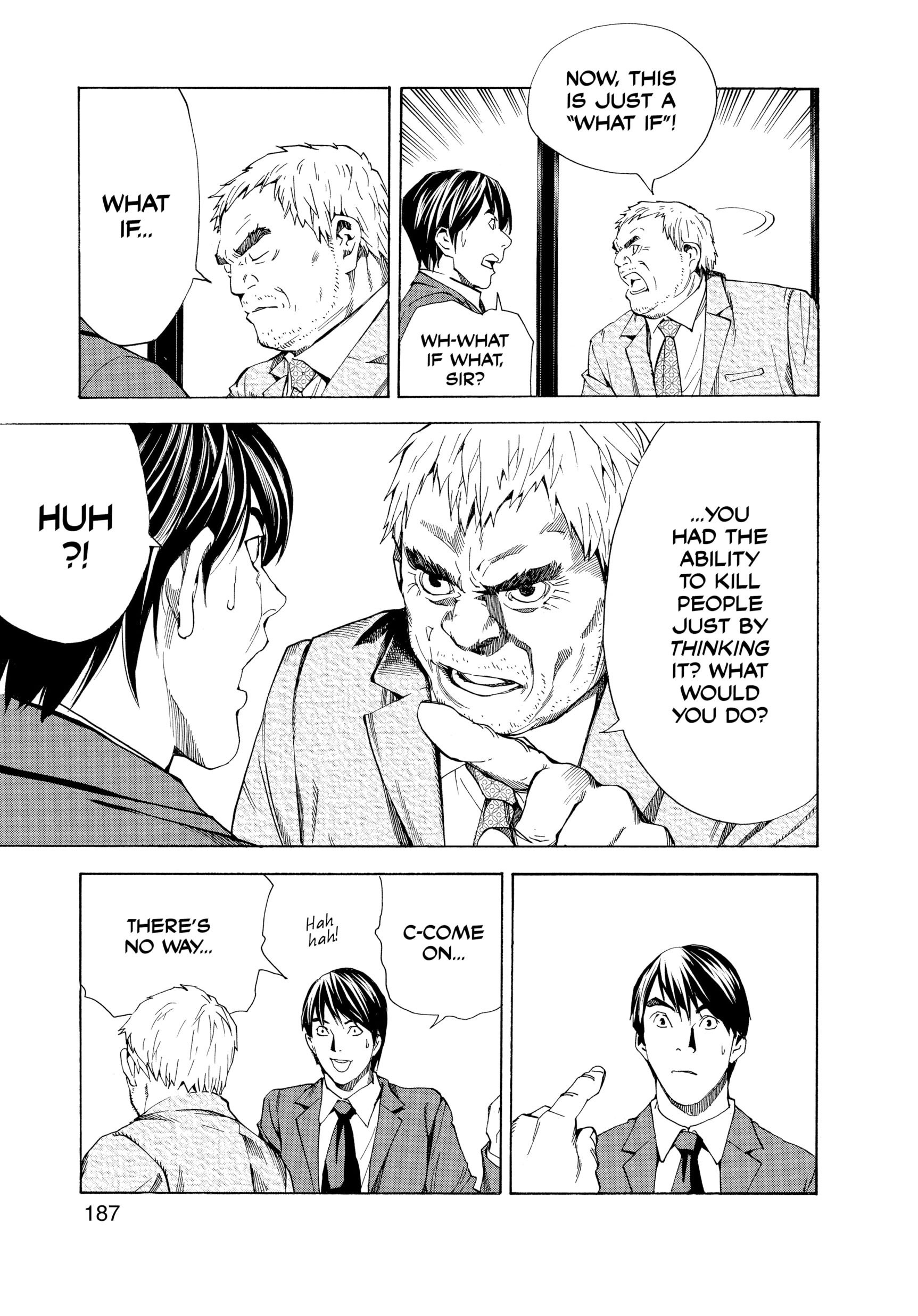 Death Note: Never Complete Chapter 6 page 23 - 