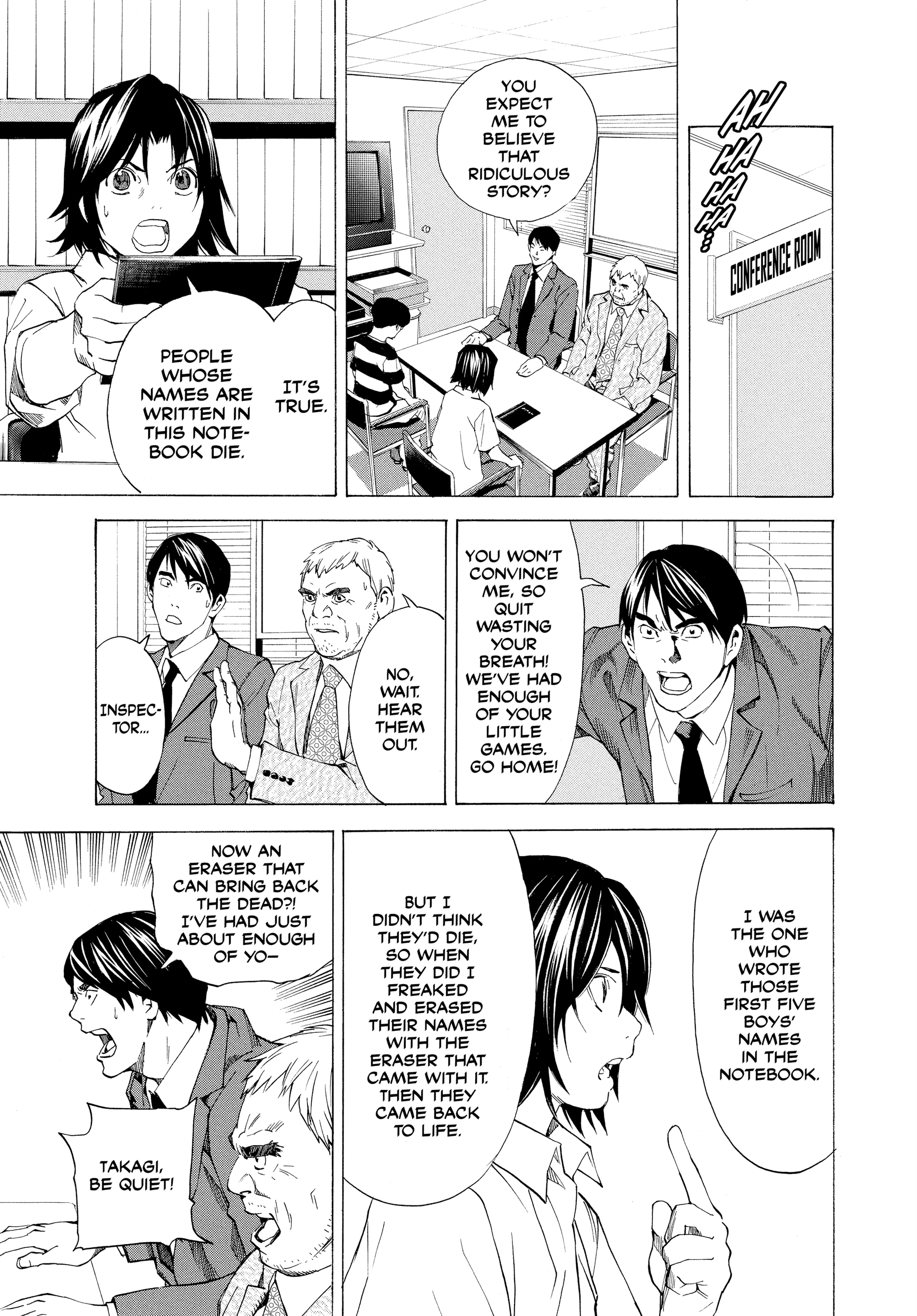 Death Note: Never Complete Chapter 6 page 45 - 