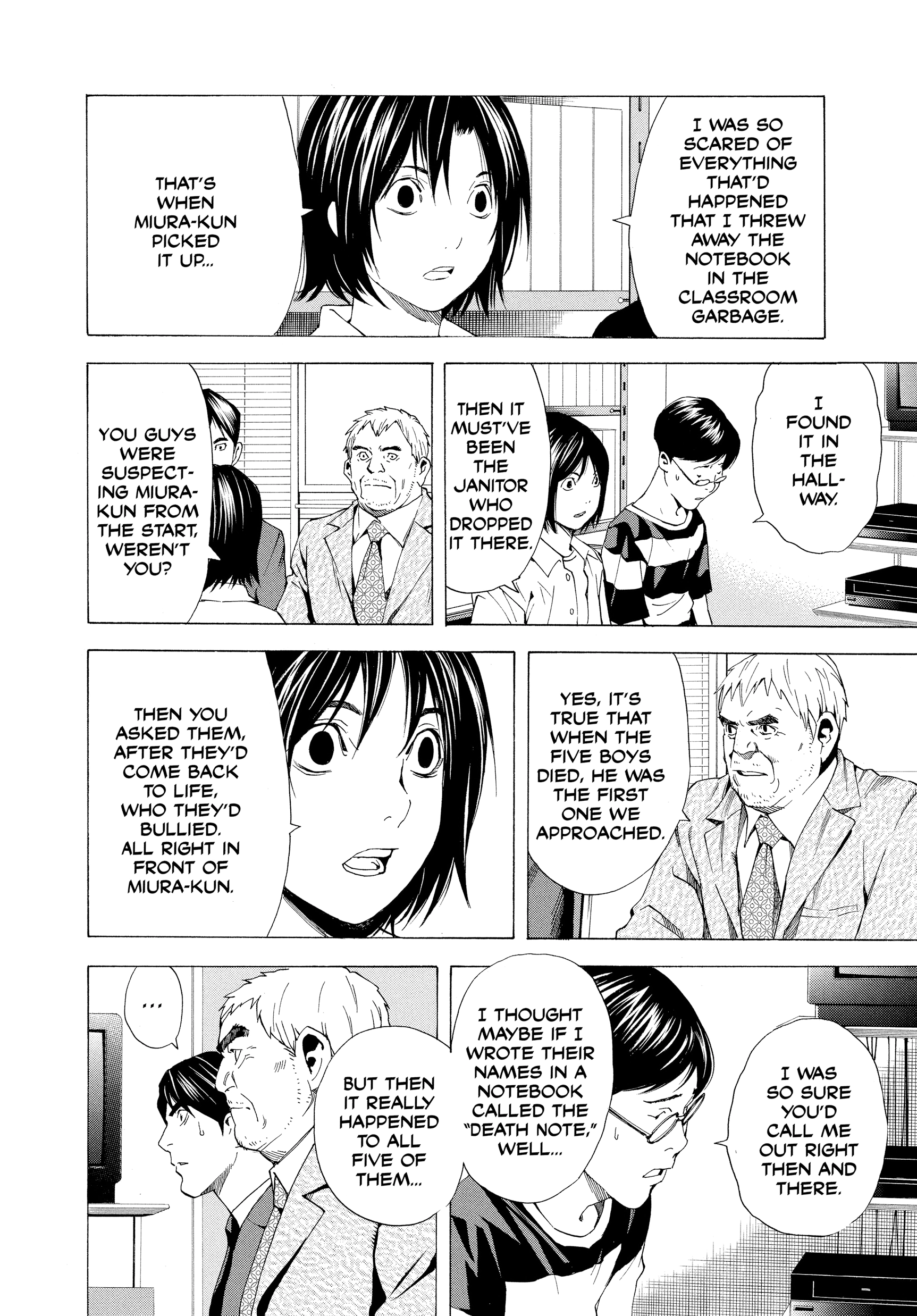 Death Note: Never Complete Chapter 6 page 46 - 