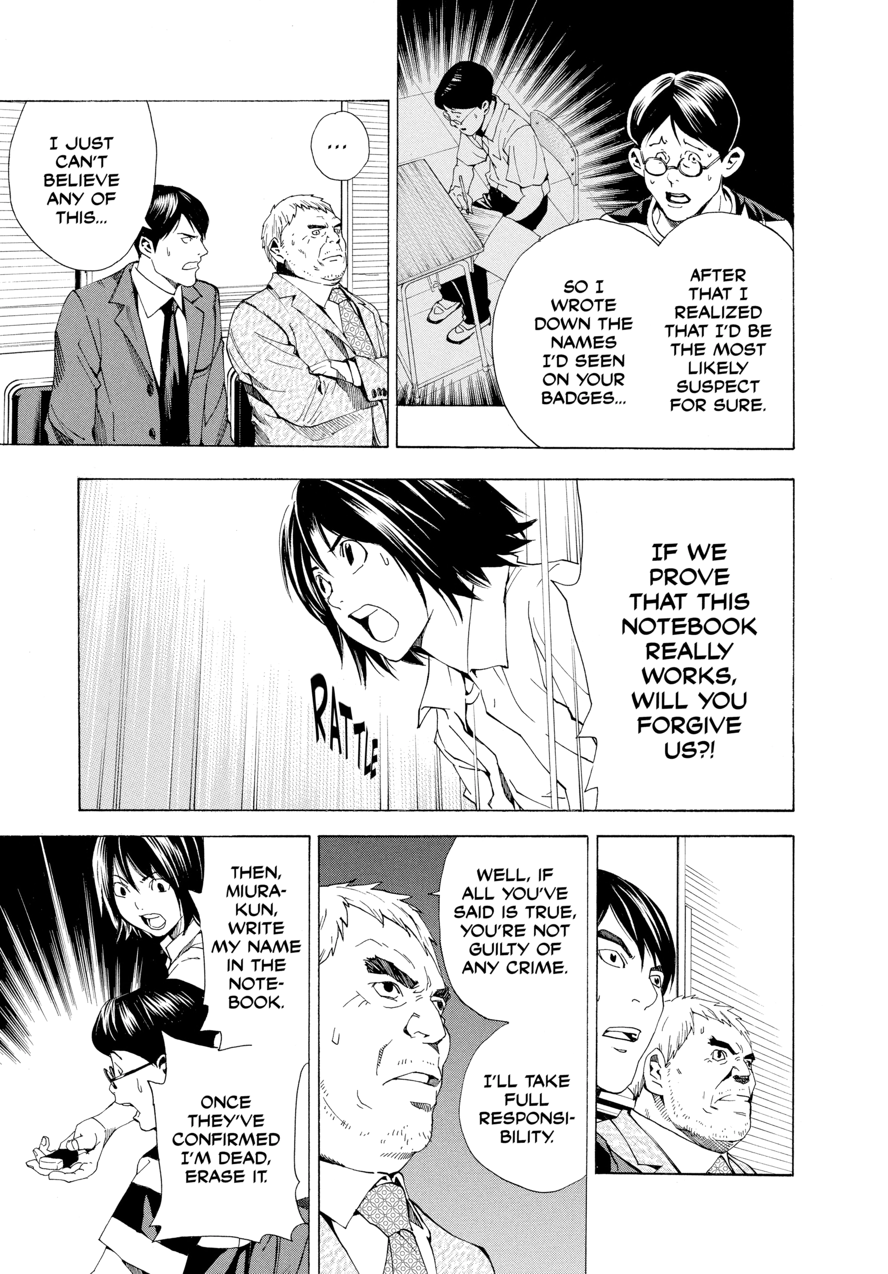 Death Note: Never Complete Chapter 6 page 47 - 