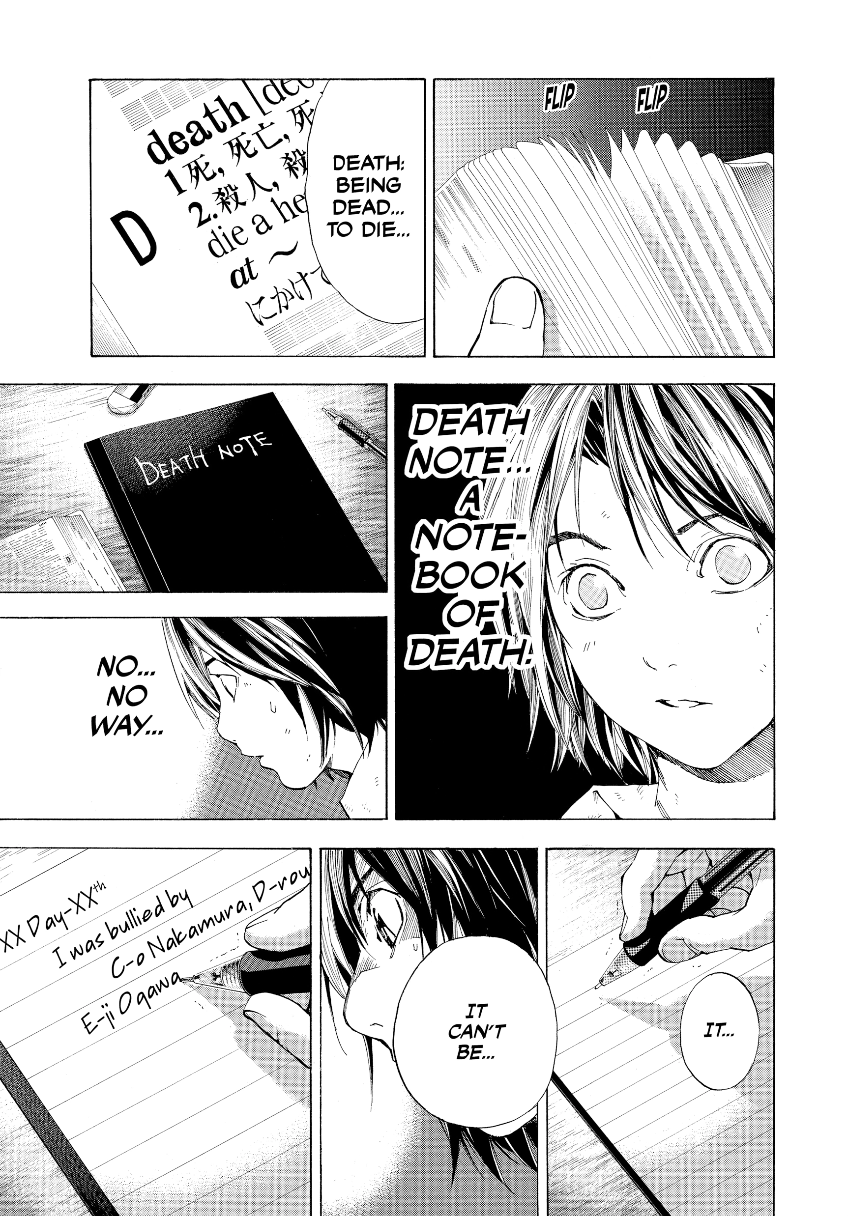 Death Note: Never Complete Chapter 6 page 7 - 