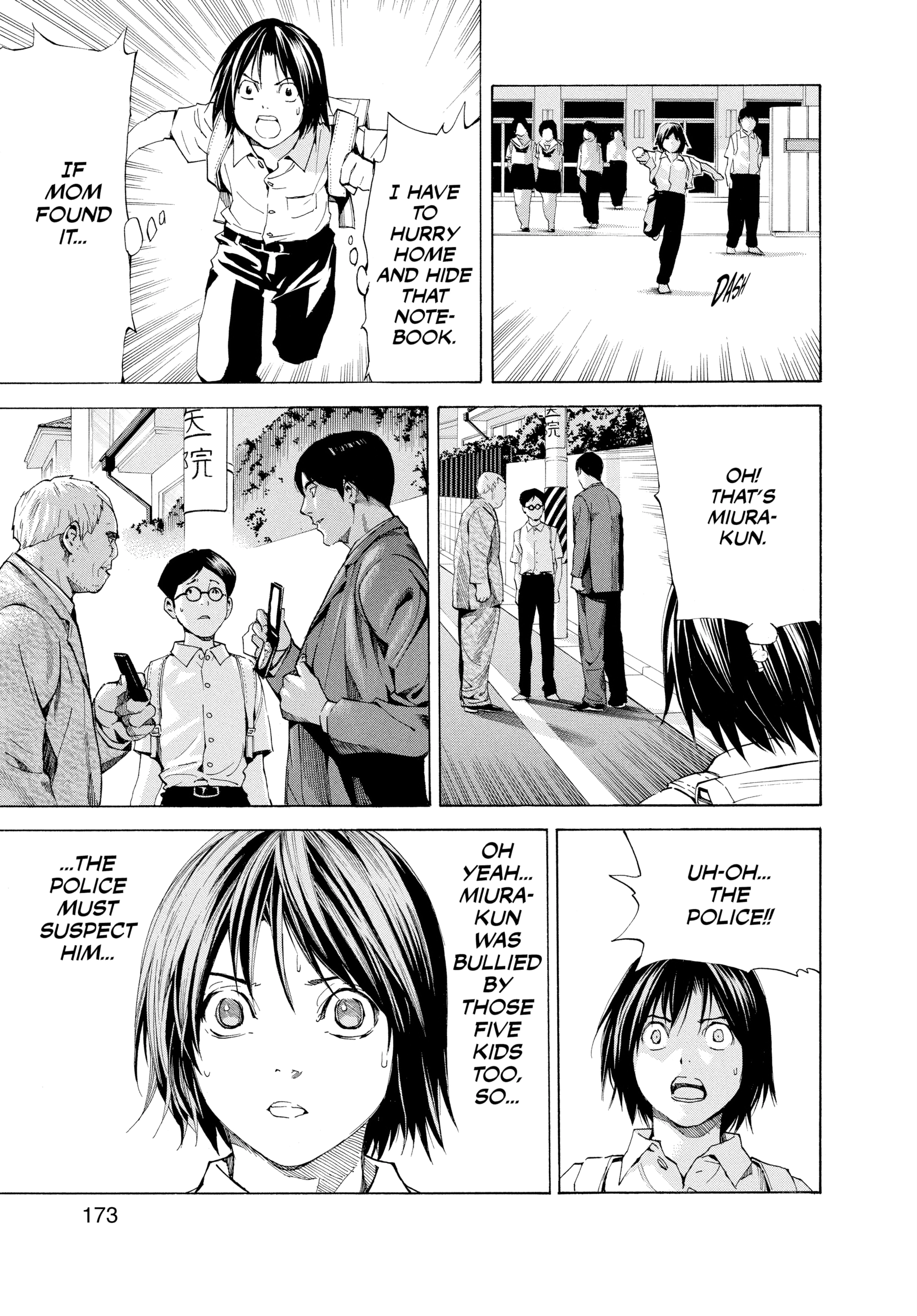 Death Note: Never Complete Chapter 6 page 9 - 