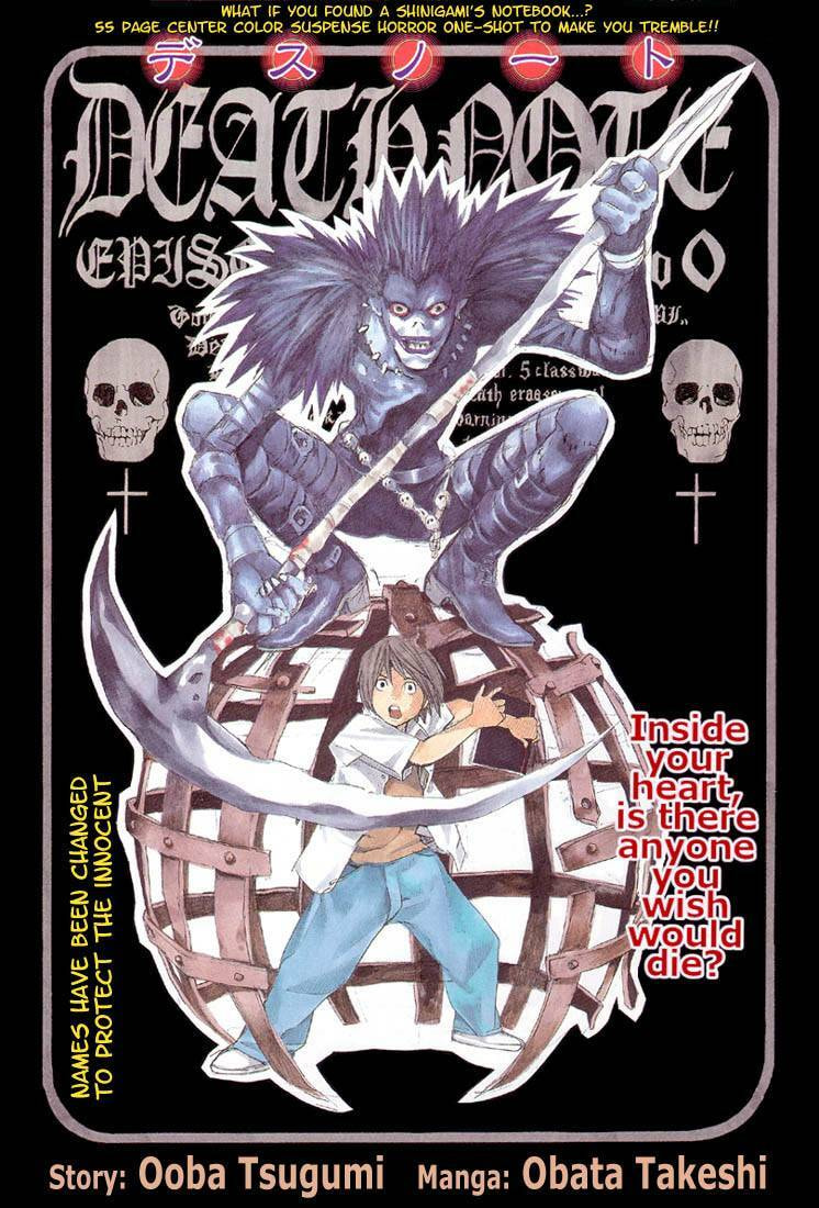 Death Note Chapter 0 page 1 - 