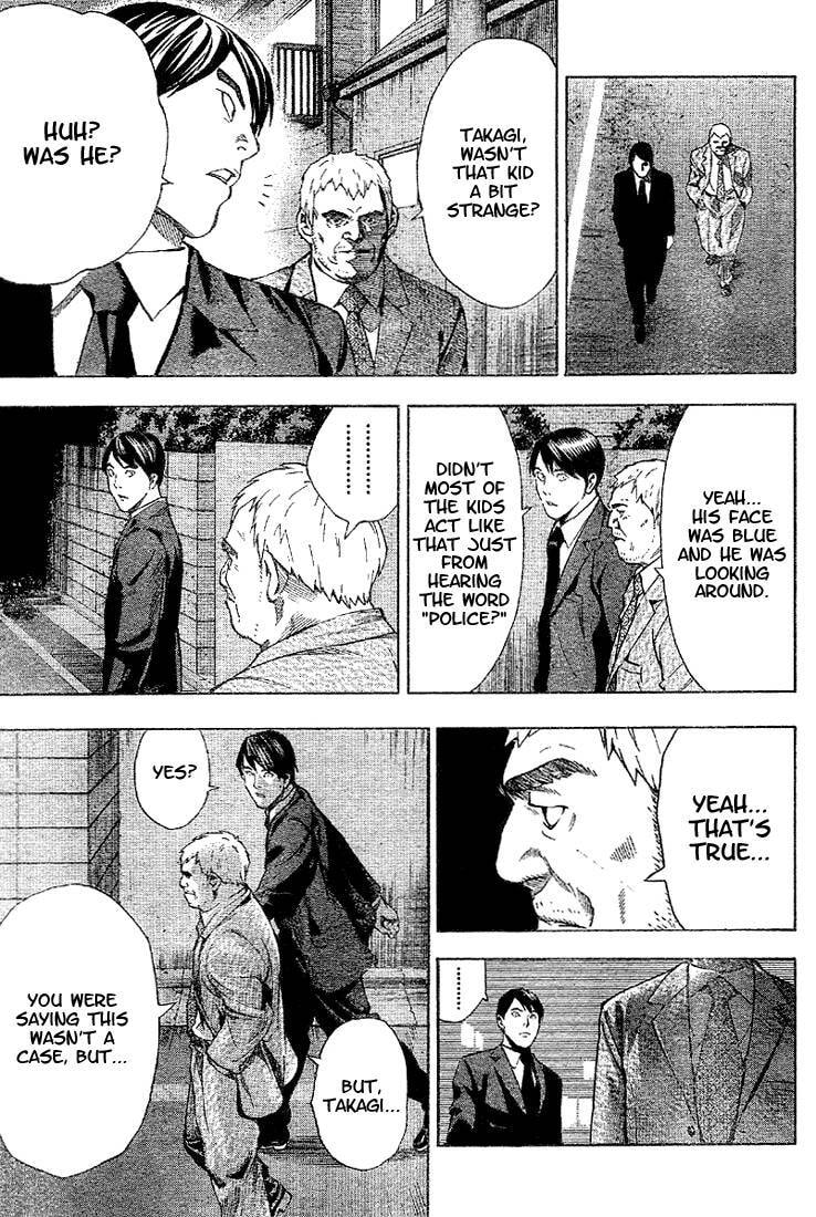 Death Note Chapter 0 page 17 - 