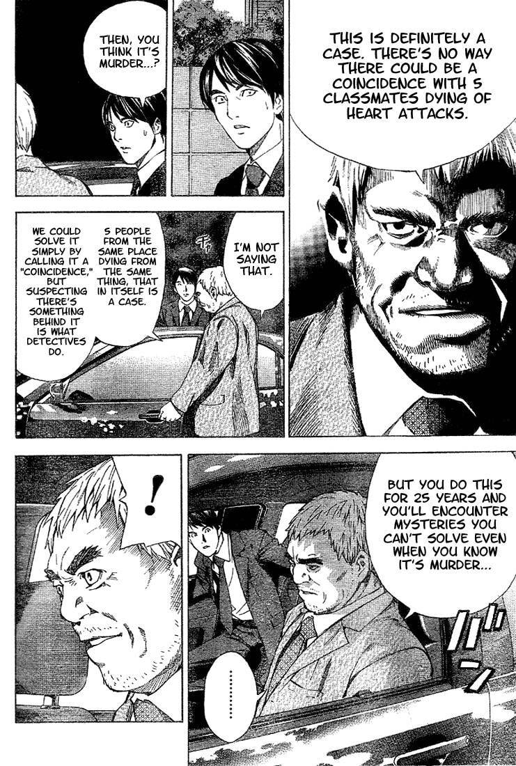 Death Note Chapter 0 page 18 - 