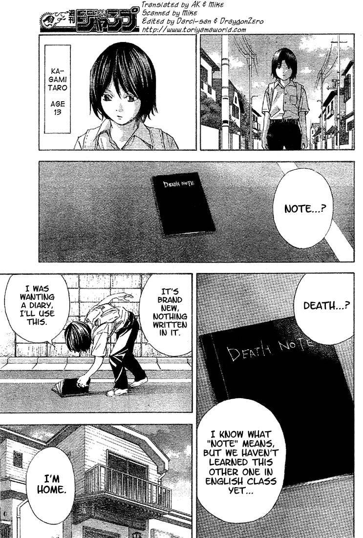 Death Note Chapter 0 page 3 - 