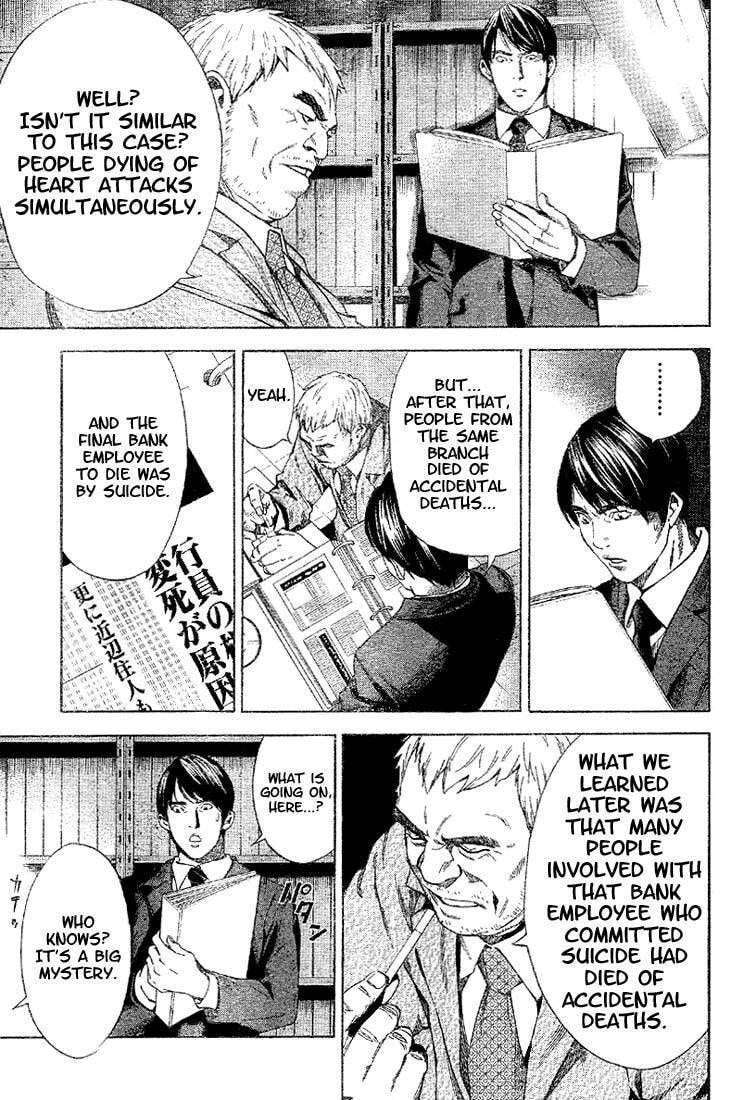 Death Note Chapter 0 page 21 - 