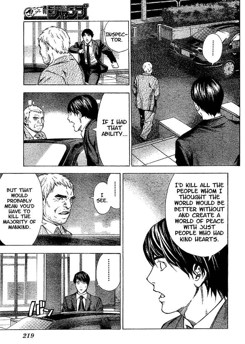Death Note Chapter 0 page 25 - 