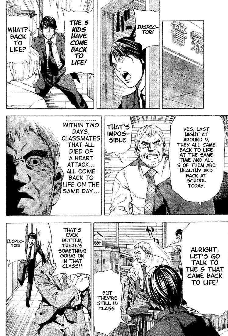 Death Note Chapter 0 page 30 - 