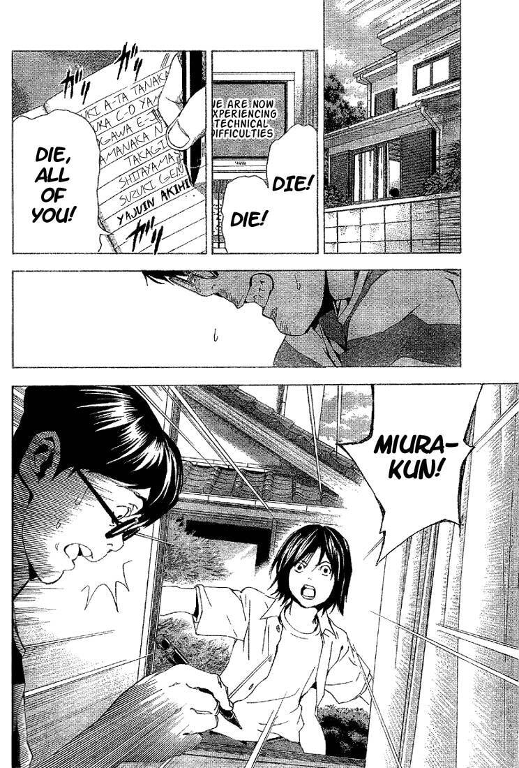 Death Note Chapter 0 page 40 - 